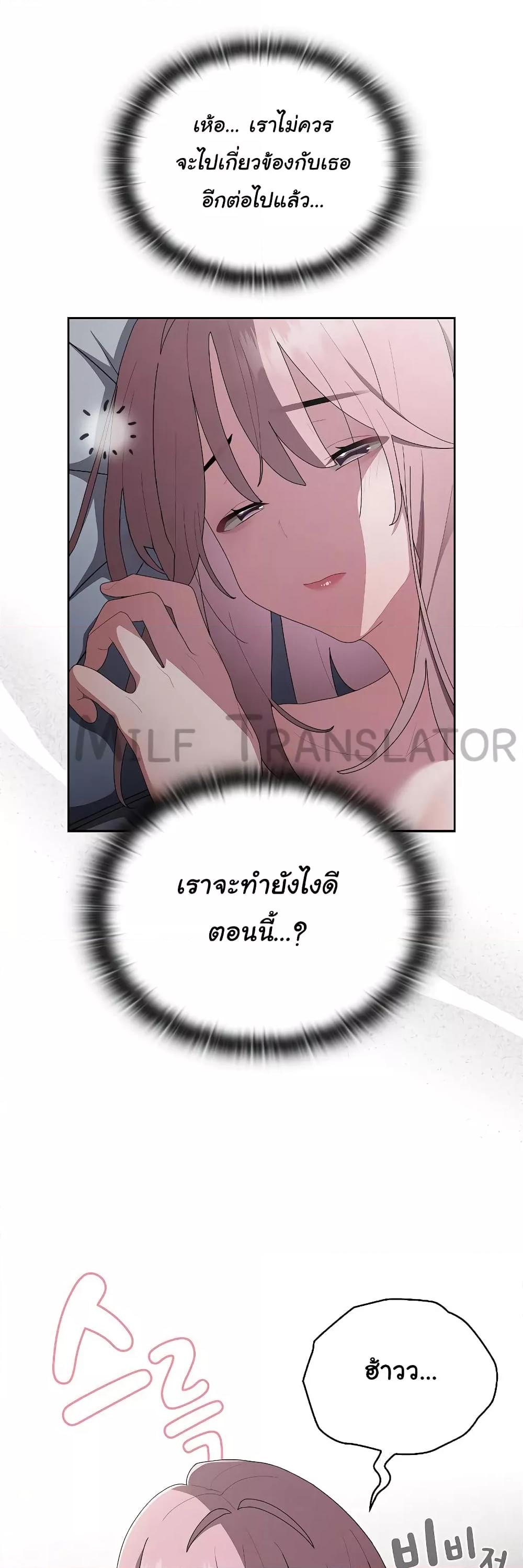 Doujin-Lc- อ่าน โดจิน มังฮวา เกาหลี ญี่ปุ่น จีน แปลไทย Office Shitbag Alert ตอนที่ 1 2 3 4 5 6 7 8 9 10 11 12 13 14 ฟรี ไม่มีโฆษณา อ่าน โดจิน Manhwa เกาหลี ญี่ปุ่น จีน เรามีครบ คัดมาให้เน้นๆ โดจิน 18+ รับประกันความฟินโดย  Doujin Lc