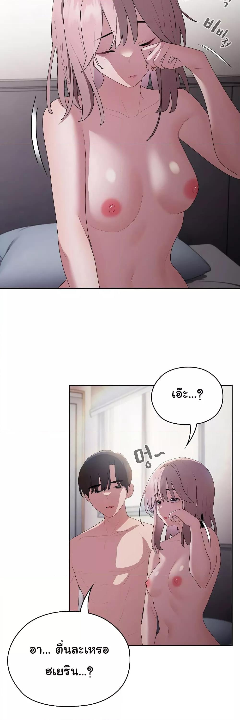 Doujin-Lc- อ่าน โดจิน มังฮวา เกาหลี ญี่ปุ่น จีน แปลไทย Office Shitbag Alert ตอนที่ 1 2 3 4 5 6 7 8 9 10 11 12 13 14 ฟรี ไม่มีโฆษณา อ่าน โดจิน Manhwa เกาหลี ญี่ปุ่น จีน เรามีครบ คัดมาให้เน้นๆ โดจิน 18+ รับประกันความฟินโดย  Doujin Lc