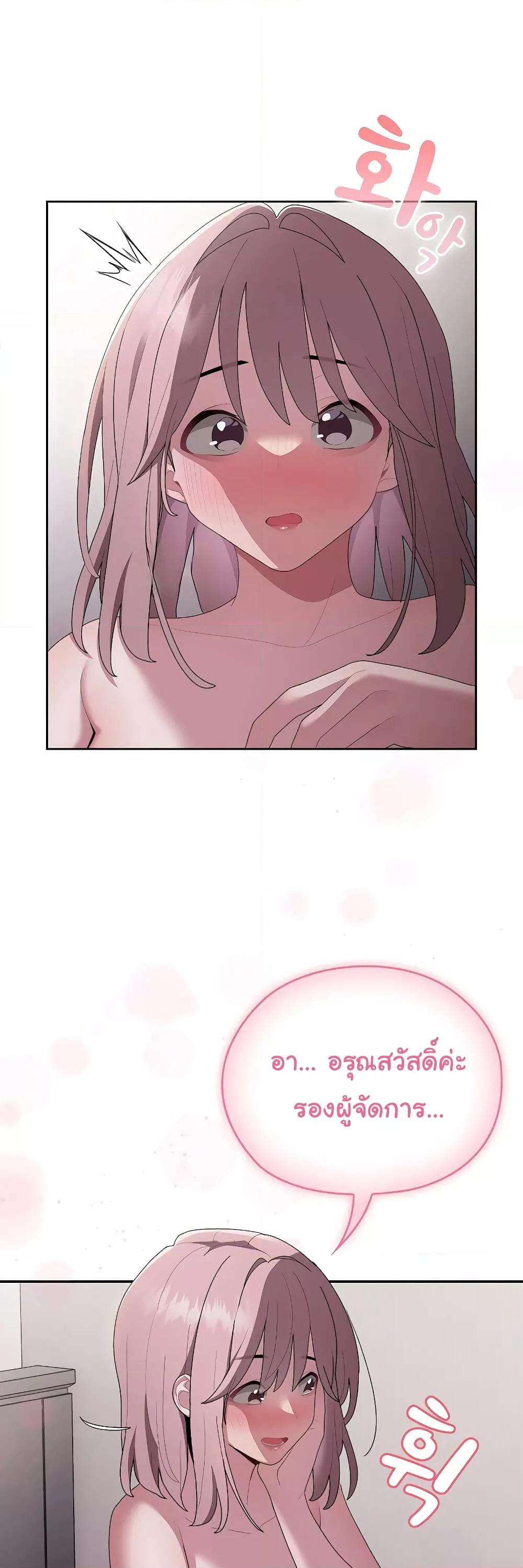 Doujin-Lc- อ่าน โดจิน มังฮวา เกาหลี ญี่ปุ่น จีน แปลไทย Office Shitbag Alert ตอนที่ 1 2 3 4 5 6 7 8 9 10 11 12 13 14 ฟรี ไม่มีโฆษณา อ่าน โดจิน Manhwa เกาหลี ญี่ปุ่น จีน เรามีครบ คัดมาให้เน้นๆ โดจิน 18+ รับประกันความฟินโดย  Doujin Lc