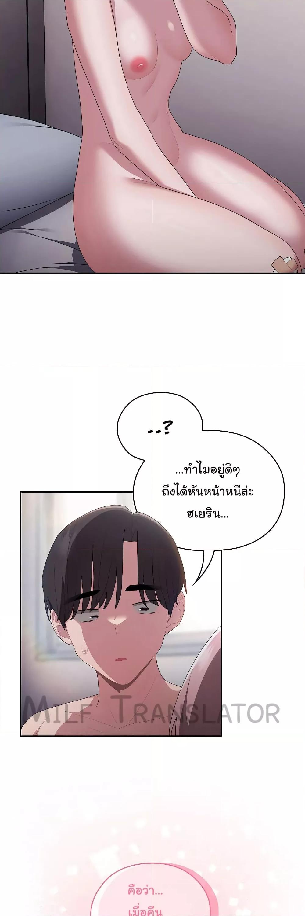 Doujin-Lc- อ่าน โดจิน มังฮวา เกาหลี ญี่ปุ่น จีน แปลไทย Office Shitbag Alert ตอนที่ 1 2 3 4 5 6 7 8 9 10 11 12 13 14 ฟรี ไม่มีโฆษณา อ่าน โดจิน Manhwa เกาหลี ญี่ปุ่น จีน เรามีครบ คัดมาให้เน้นๆ โดจิน 18+ รับประกันความฟินโดย  Doujin Lc