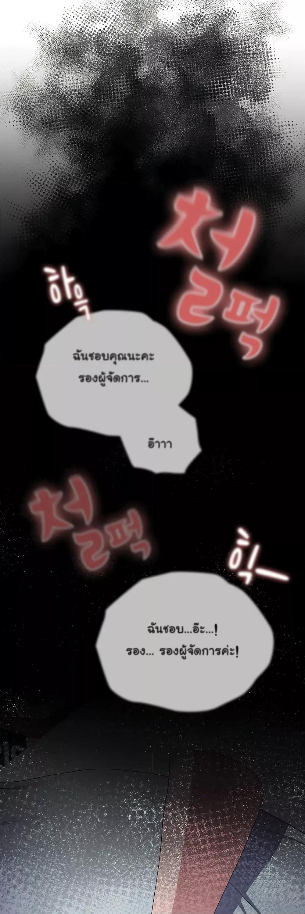 Doujin-Lc- อ่าน โดจิน มังฮวา เกาหลี ญี่ปุ่น จีน แปลไทย Office Shitbag Alert ตอนที่ 1 2 3 4 5 6 7 8 9 10 11 12 13 14 ฟรี ไม่มีโฆษณา อ่าน โดจิน Manhwa เกาหลี ญี่ปุ่น จีน เรามีครบ คัดมาให้เน้นๆ โดจิน 18+ รับประกันความฟินโดย  Doujin Lc