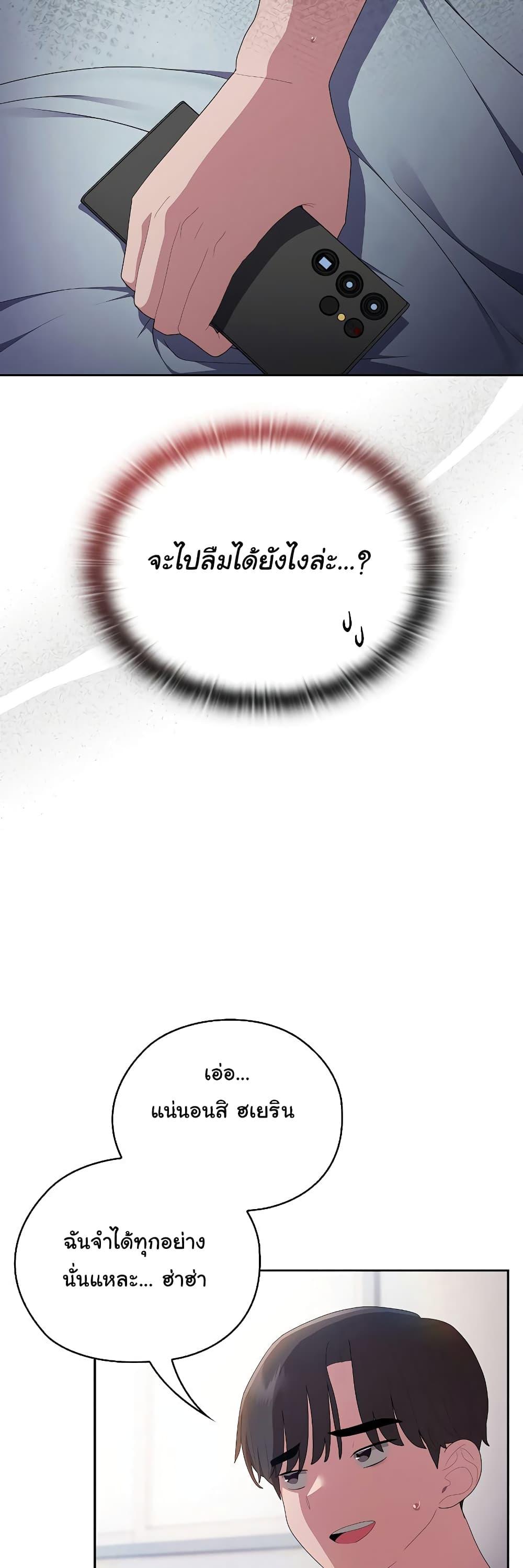 Doujin-Lc- อ่าน โดจิน มังฮวา เกาหลี ญี่ปุ่น จีน แปลไทย Office Shitbag Alert ตอนที่ 1 2 3 4 5 6 7 8 9 10 11 12 13 14 ฟรี ไม่มีโฆษณา อ่าน โดจิน Manhwa เกาหลี ญี่ปุ่น จีน เรามีครบ คัดมาให้เน้นๆ โดจิน 18+ รับประกันความฟินโดย  Doujin Lc