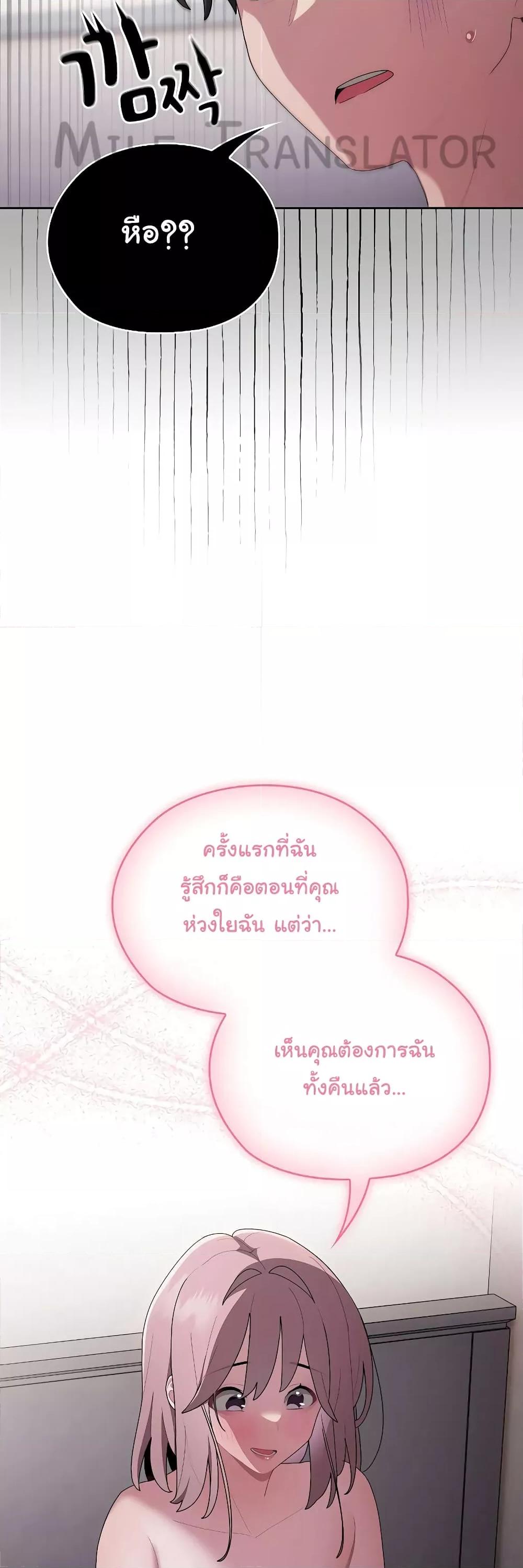 Doujin-Lc- อ่าน โดจิน มังฮวา เกาหลี ญี่ปุ่น จีน แปลไทย Office Shitbag Alert ตอนที่ 1 2 3 4 5 6 7 8 9 10 11 12 13 14 ฟรี ไม่มีโฆษณา อ่าน โดจิน Manhwa เกาหลี ญี่ปุ่น จีน เรามีครบ คัดมาให้เน้นๆ โดจิน 18+ รับประกันความฟินโดย  Doujin Lc