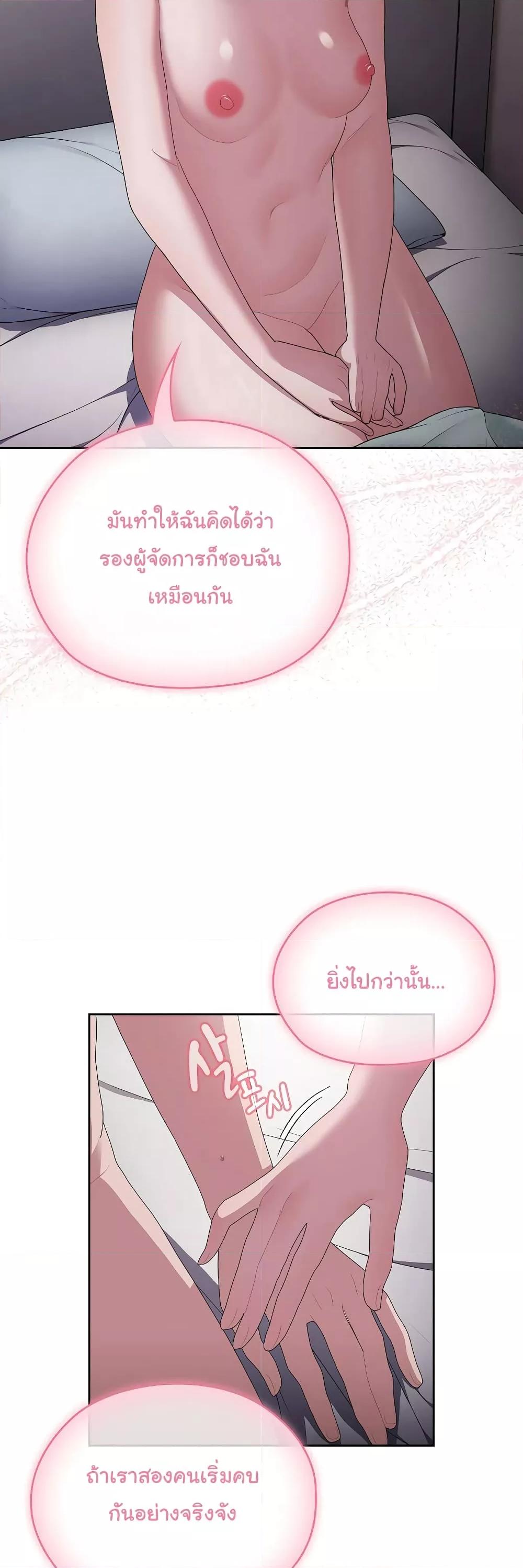 Doujin-Lc- อ่าน โดจิน มังฮวา เกาหลี ญี่ปุ่น จีน แปลไทย Office Shitbag Alert ตอนที่ 1 2 3 4 5 6 7 8 9 10 11 12 13 14 ฟรี ไม่มีโฆษณา อ่าน โดจิน Manhwa เกาหลี ญี่ปุ่น จีน เรามีครบ คัดมาให้เน้นๆ โดจิน 18+ รับประกันความฟินโดย  Doujin Lc