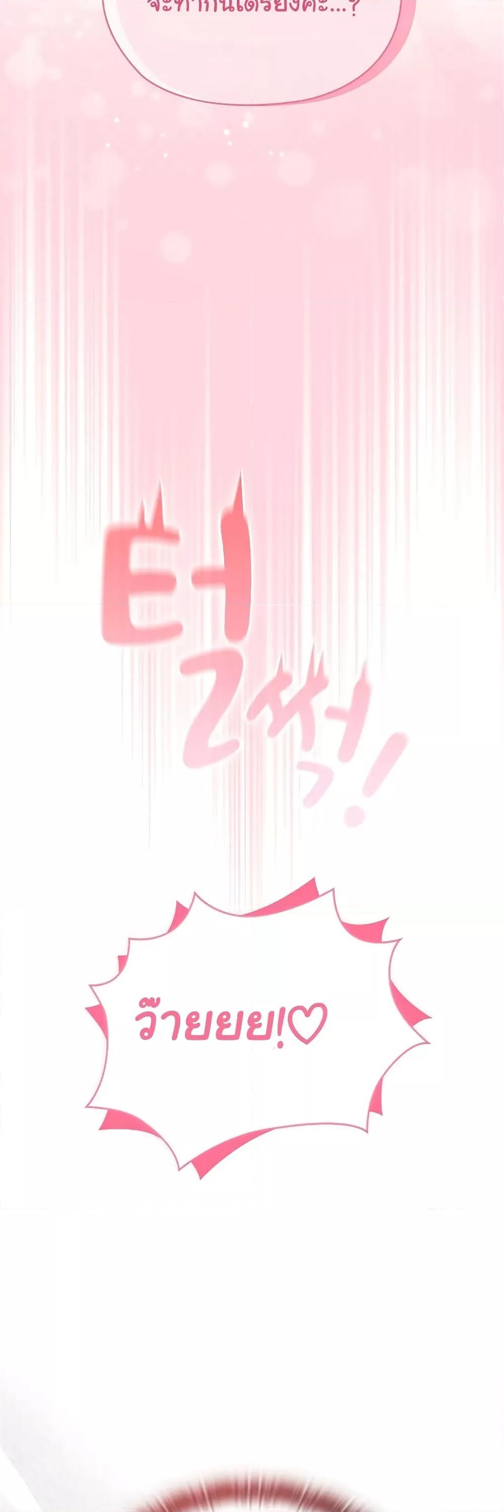 Doujin-Lc- อ่าน โดจิน มังฮวา เกาหลี ญี่ปุ่น จีน แปลไทย Office Shitbag Alert ตอนที่ 1 2 3 4 5 6 7 8 9 10 11 12 13 14 ฟรี ไม่มีโฆษณา อ่าน โดจิน Manhwa เกาหลี ญี่ปุ่น จีน เรามีครบ คัดมาให้เน้นๆ โดจิน 18+ รับประกันความฟินโดย  Doujin Lc