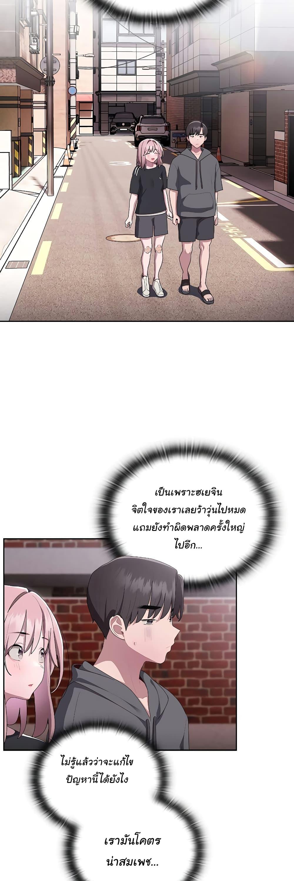 Doujin-Lc- อ่าน โดจิน มังฮวา เกาหลี ญี่ปุ่น จีน แปลไทย Office Shitbag Alert ตอนที่ 1 2 3 4 5 6 7 8 9 10 11 12 13 14 ฟรี ไม่มีโฆษณา อ่าน โดจิน Manhwa เกาหลี ญี่ปุ่น จีน เรามีครบ คัดมาให้เน้นๆ โดจิน 18+ รับประกันความฟินโดย  Doujin Lc