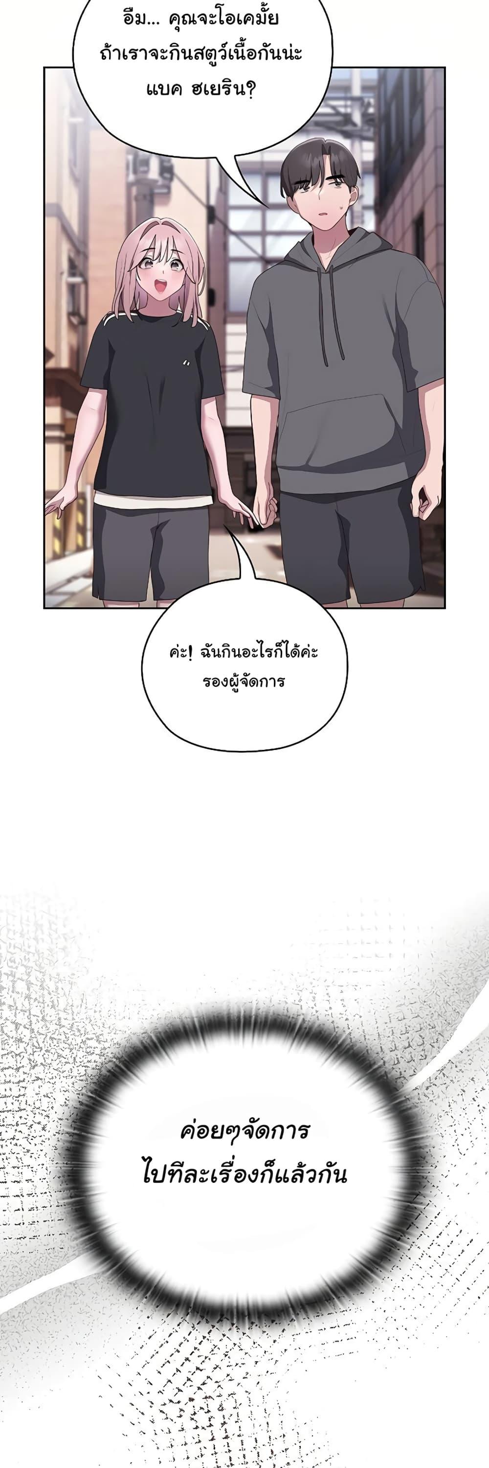 Doujin-Lc- อ่าน โดจิน มังฮวา เกาหลี ญี่ปุ่น จีน แปลไทย Office Shitbag Alert ตอนที่ 1 2 3 4 5 6 7 8 9 10 11 12 13 14 ฟรี ไม่มีโฆษณา อ่าน โดจิน Manhwa เกาหลี ญี่ปุ่น จีน เรามีครบ คัดมาให้เน้นๆ โดจิน 18+ รับประกันความฟินโดย  Doujin Lc