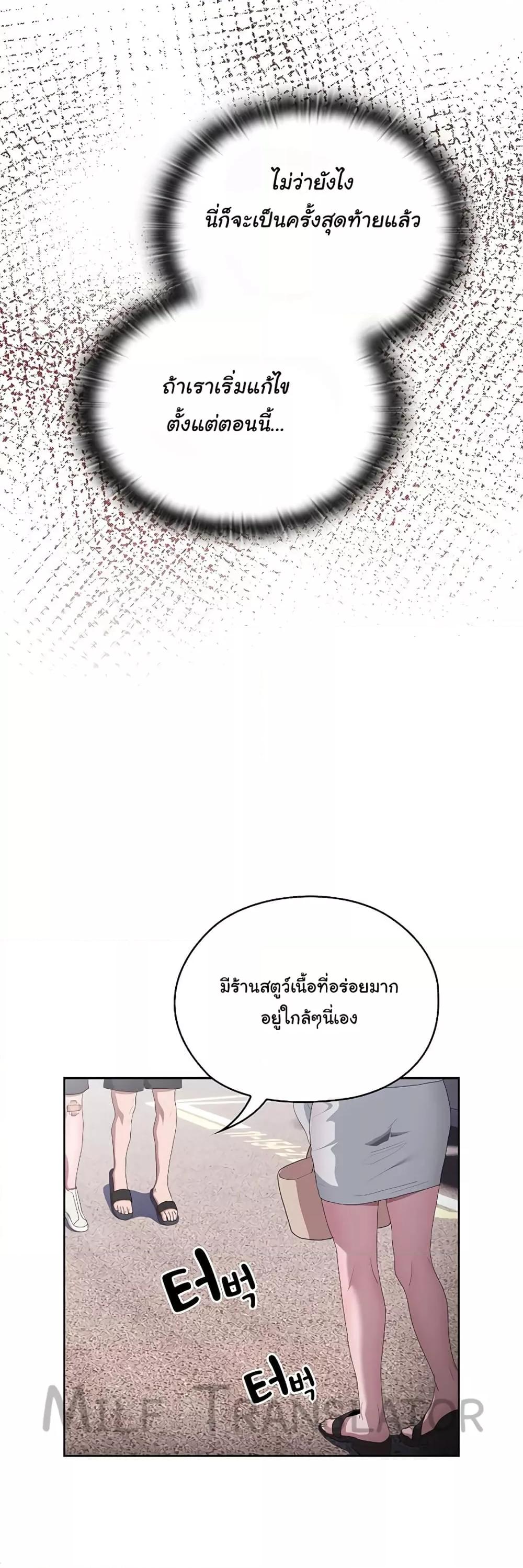 Doujin-Lc- อ่าน โดจิน มังฮวา เกาหลี ญี่ปุ่น จีน แปลไทย Office Shitbag Alert ตอนที่ 1 2 3 4 5 6 7 8 9 10 11 12 13 14 ฟรี ไม่มีโฆษณา อ่าน โดจิน Manhwa เกาหลี ญี่ปุ่น จีน เรามีครบ คัดมาให้เน้นๆ โดจิน 18+ รับประกันความฟินโดย  Doujin Lc