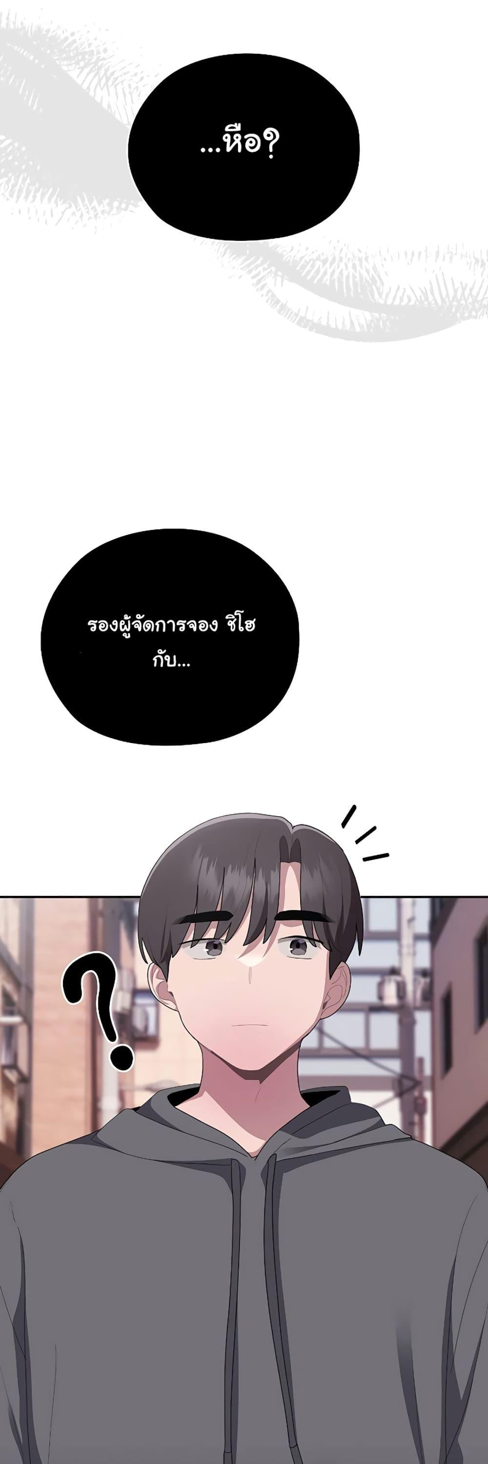 Doujin-Lc- อ่าน โดจิน มังฮวา เกาหลี ญี่ปุ่น จีน แปลไทย Office Shitbag Alert ตอนที่ 1 2 3 4 5 6 7 8 9 10 11 12 13 14 ฟรี ไม่มีโฆษณา อ่าน โดจิน Manhwa เกาหลี ญี่ปุ่น จีน เรามีครบ คัดมาให้เน้นๆ โดจิน 18+ รับประกันความฟินโดย  Doujin Lc