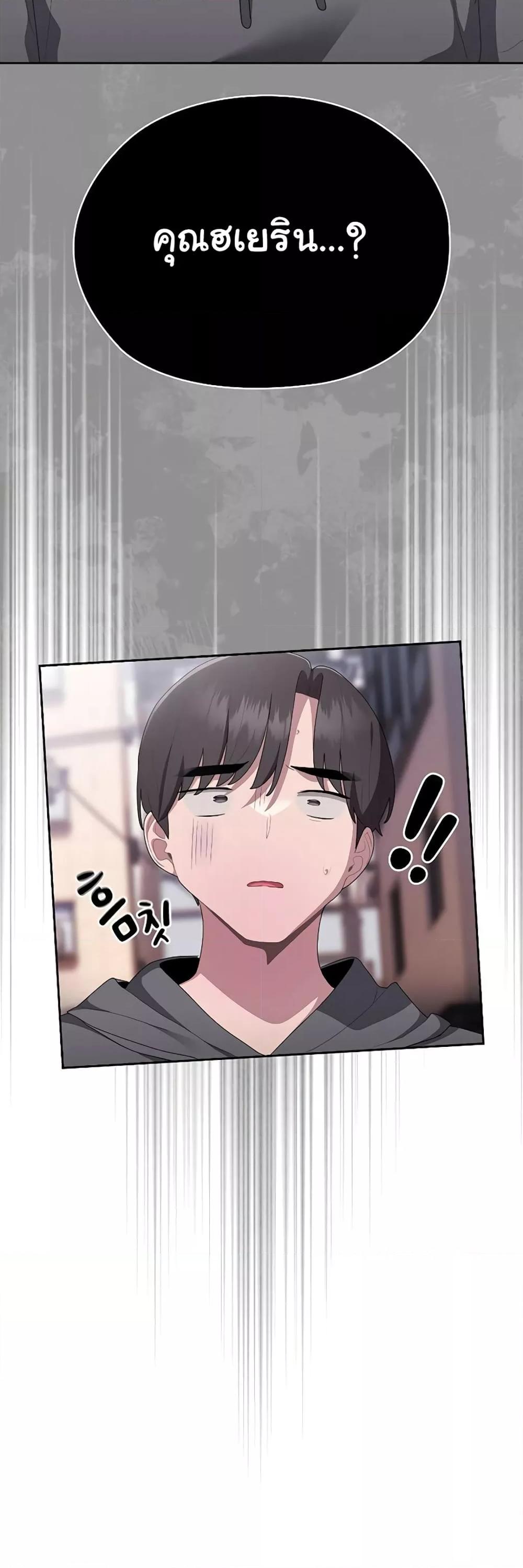 Doujin-Lc- อ่าน โดจิน มังฮวา เกาหลี ญี่ปุ่น จีน แปลไทย Office Shitbag Alert ตอนที่ 1 2 3 4 5 6 7 8 9 10 11 12 13 14 ฟรี ไม่มีโฆษณา อ่าน โดจิน Manhwa เกาหลี ญี่ปุ่น จีน เรามีครบ คัดมาให้เน้นๆ โดจิน 18+ รับประกันความฟินโดย  Doujin Lc