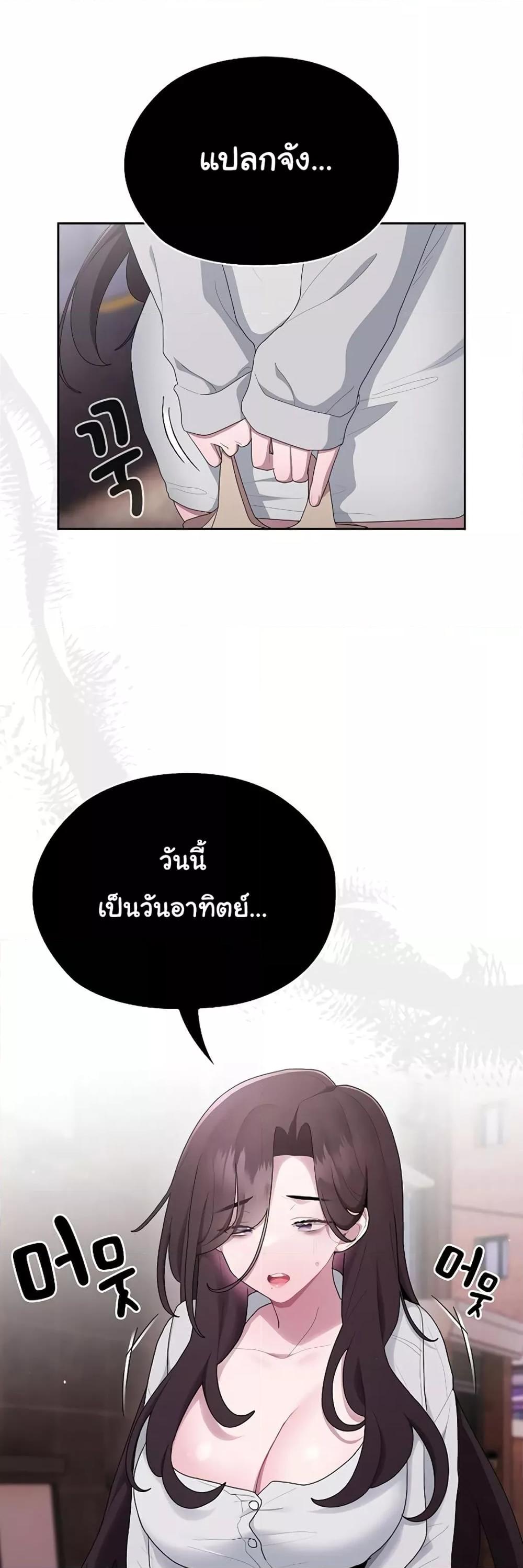 Doujin-Lc- อ่าน โดจิน มังฮวา เกาหลี ญี่ปุ่น จีน แปลไทย Office Shitbag Alert ตอนที่ 1 2 3 4 5 6 7 8 9 10 11 12 13 14 ฟรี ไม่มีโฆษณา อ่าน โดจิน Manhwa เกาหลี ญี่ปุ่น จีน เรามีครบ คัดมาให้เน้นๆ โดจิน 18+ รับประกันความฟินโดย  Doujin Lc