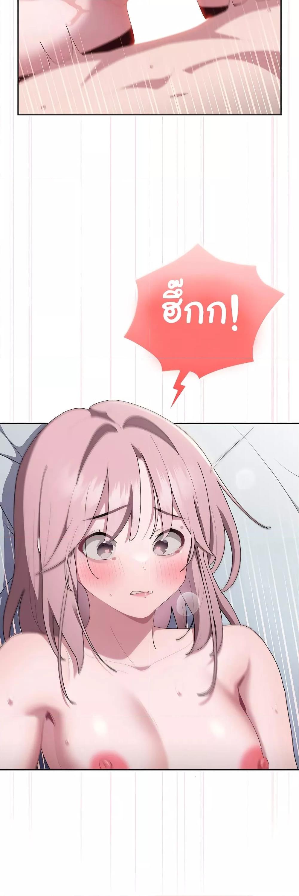 Doujin-Lc- อ่าน โดจิน มังฮวา เกาหลี ญี่ปุ่น จีน แปลไทย Office Shitbag Alert ตอนที่ 1 2 3 4 5 6 7 8 9 10 11 12 13 14 ฟรี ไม่มีโฆษณา อ่าน โดจิน Manhwa เกาหลี ญี่ปุ่น จีน เรามีครบ คัดมาให้เน้นๆ โดจิน 18+ รับประกันความฟินโดย  Doujin Lc
