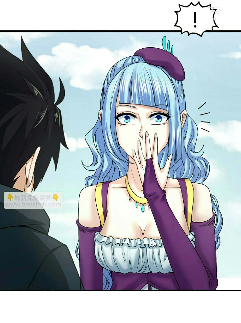 Manga-lc-com อ่านมังงะ อ่านการ์ตูน ออนไลน์ ฟรี The Age of Ghost Spirits ตอนที่ 1 2 3 4 5 6 7 8 9 10 11 12 13 14 ฟรี ไม่มีโฆษณา Manga-lc - อ่าน มังงะ อ่าน การ์ตูน ออนไลน์ อ่านมังงะ ฟรี