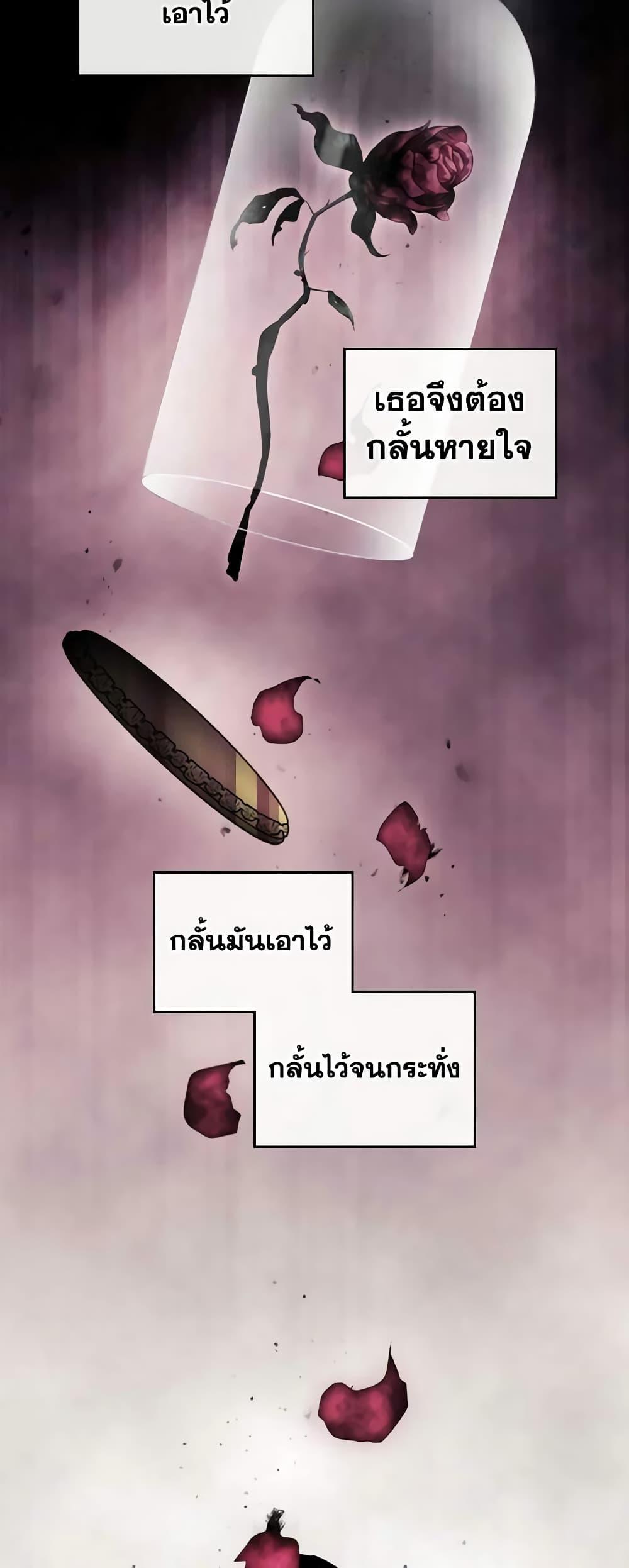 Manga-lc-com อ่านมังงะ อ่านการ์ตูน ออนไลน์ ฟรี Death Is The Only Ending For The Villainess ตอนที่ 1 2 3 4 5 6 7 8 9 10 11 12 13 14 ฟรี ไม่มีโฆษณา Manga-lc - อ่าน มังงะ อ่าน การ์ตูน ออนไลน์ อ่านมังงะ ฟรี