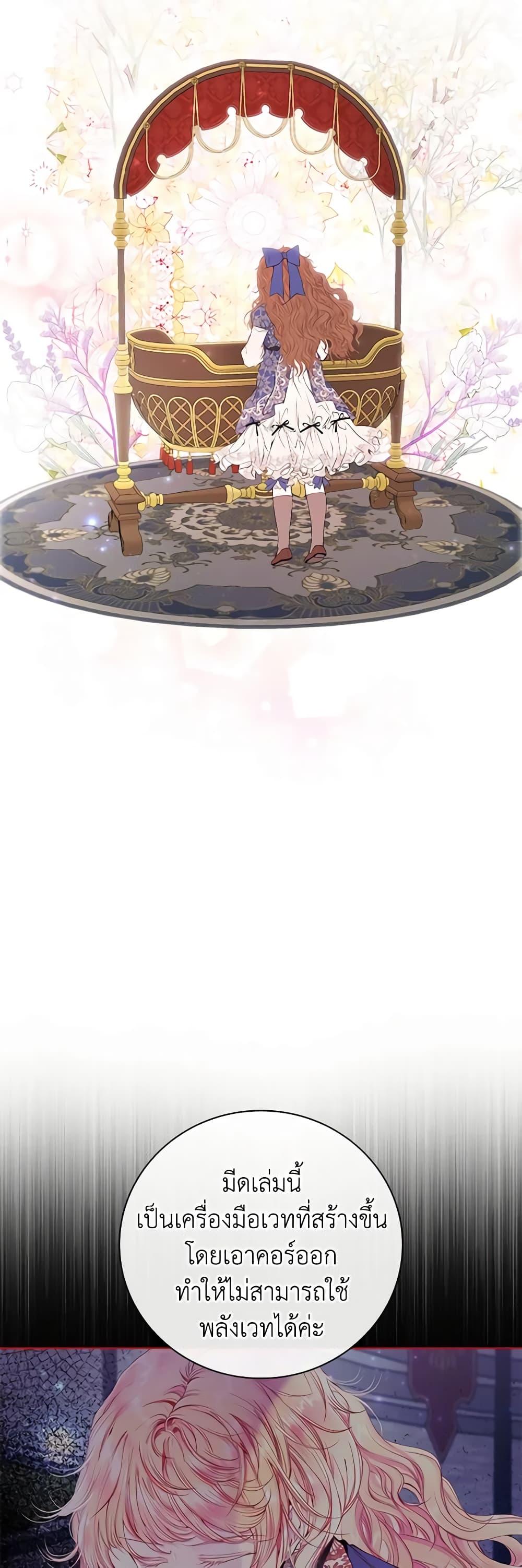 Manga-lc-com อ่านมังงะ อ่านการ์ตูน ออนไลน์ ฟรี I Became the Ugly Lady ตอนที่ 1 2 3 4 5 6 7 8 9 10 11 12 13 14 ฟรี ไม่มีโฆษณา Manga-lc - อ่าน มังงะ อ่าน การ์ตูน ออนไลน์ อ่านมังงะ ฟรี