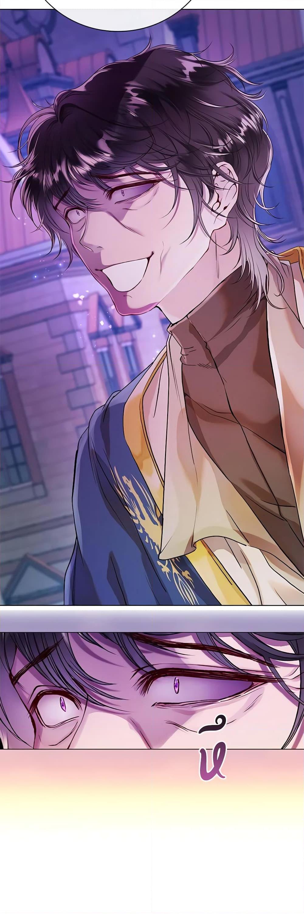 Manga-lc-com อ่านมังงะ อ่านการ์ตูน ออนไลน์ ฟรี I Became the Ugly Lady ตอนที่ 1 2 3 4 5 6 7 8 9 10 11 12 13 14 ฟรี ไม่มีโฆษณา Manga-lc - อ่าน มังงะ อ่าน การ์ตูน ออนไลน์ อ่านมังงะ ฟรี