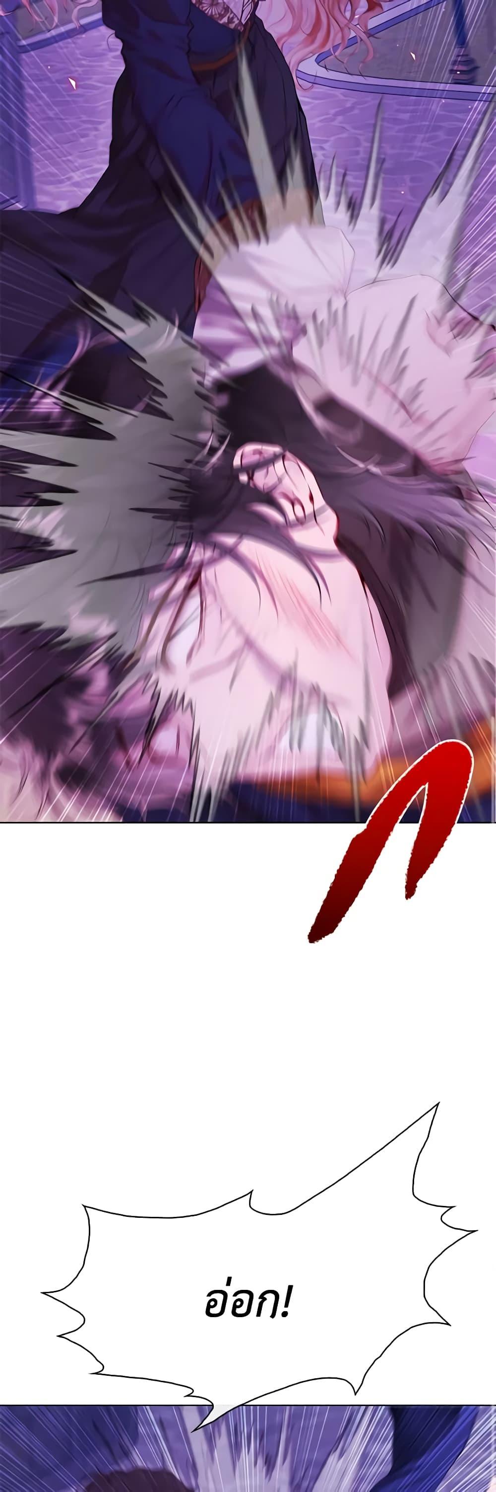 Manga-lc-com อ่านมังงะ อ่านการ์ตูน ออนไลน์ ฟรี I Became the Ugly Lady ตอนที่ 1 2 3 4 5 6 7 8 9 10 11 12 13 14 ฟรี ไม่มีโฆษณา Manga-lc - อ่าน มังงะ อ่าน การ์ตูน ออนไลน์ อ่านมังงะ ฟรี