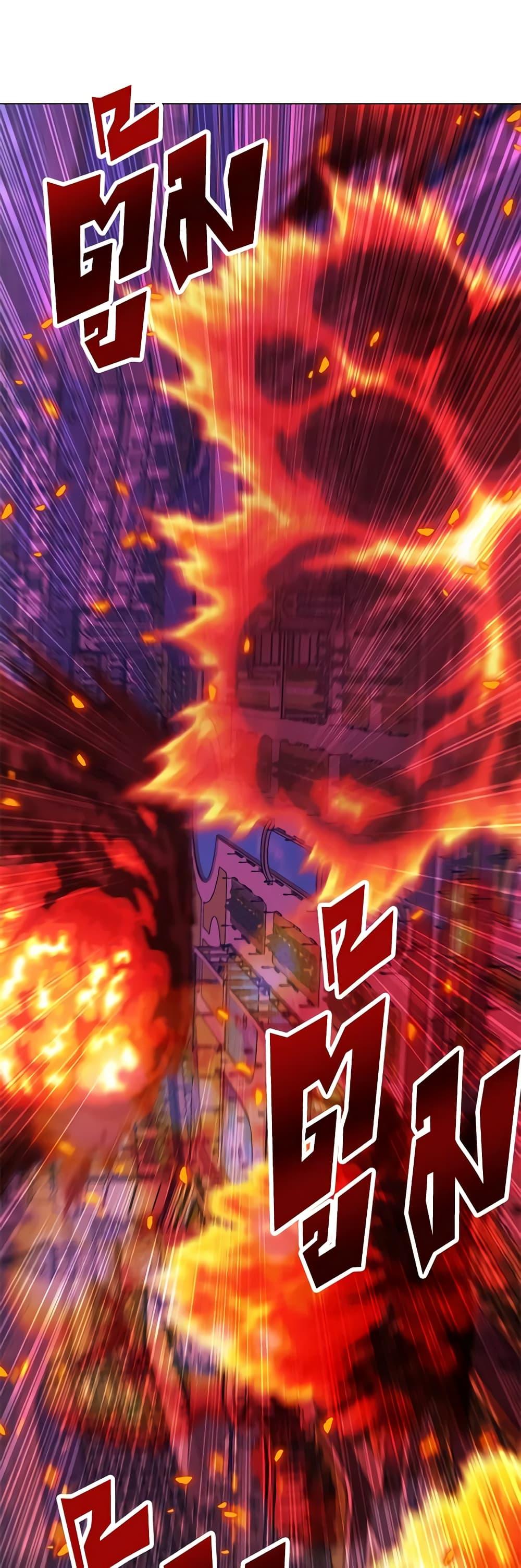 Manga-lc-com อ่านมังงะ อ่านการ์ตูน ออนไลน์ ฟรี I Became the Ugly Lady ตอนที่ 1 2 3 4 5 6 7 8 9 10 11 12 13 14 ฟรี ไม่มีโฆษณา Manga-lc - อ่าน มังงะ อ่าน การ์ตูน ออนไลน์ อ่านมังงะ ฟรี