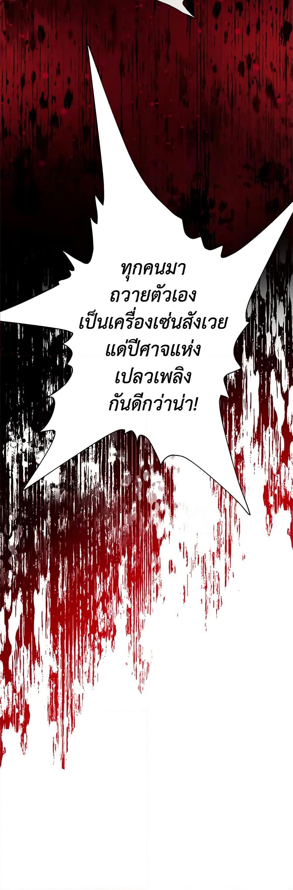 Manga-lc-com อ่านมังงะ อ่านการ์ตูน ออนไลน์ ฟรี I Became the Ugly Lady ตอนที่ 1 2 3 4 5 6 7 8 9 10 11 12 13 14 ฟรี ไม่มีโฆษณา Manga-lc - อ่าน มังงะ อ่าน การ์ตูน ออนไลน์ อ่านมังงะ ฟรี
