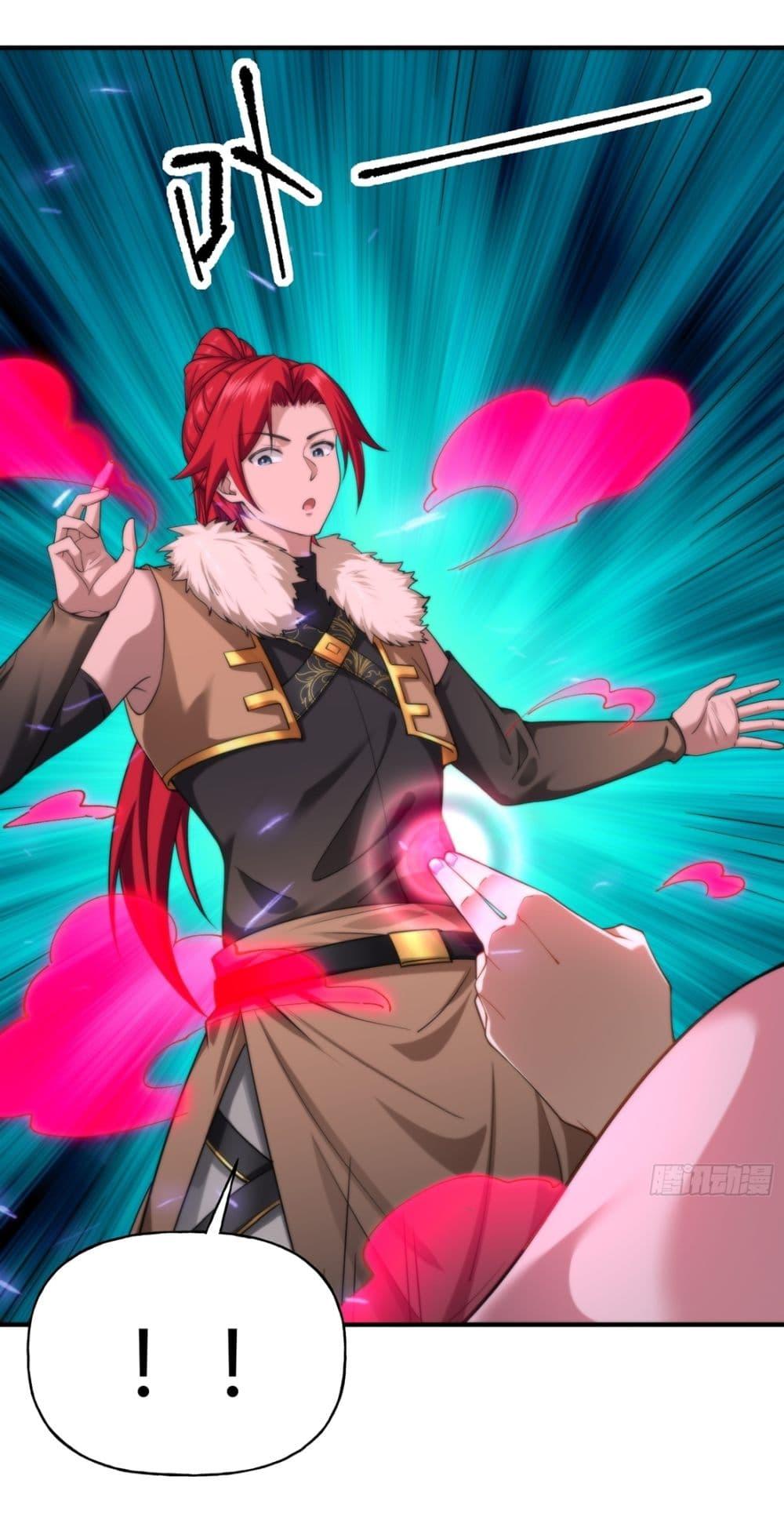 Manga-lc-com อ่านมังงะ อ่านการ์ตูน ออนไลน์ ฟรี Traveling Through Time and Space to Become an Unlucky NPC I Have a Wife to Protect Me ตอนที่ 1 2 3 4 5 6 7 8 9 10 11 12 13 14 ฟรี ไม่มีโฆษณา Manga-lc - อ่าน มังงะ อ่าน การ์ตูน ออนไลน์ อ่านมังงะ ฟรี