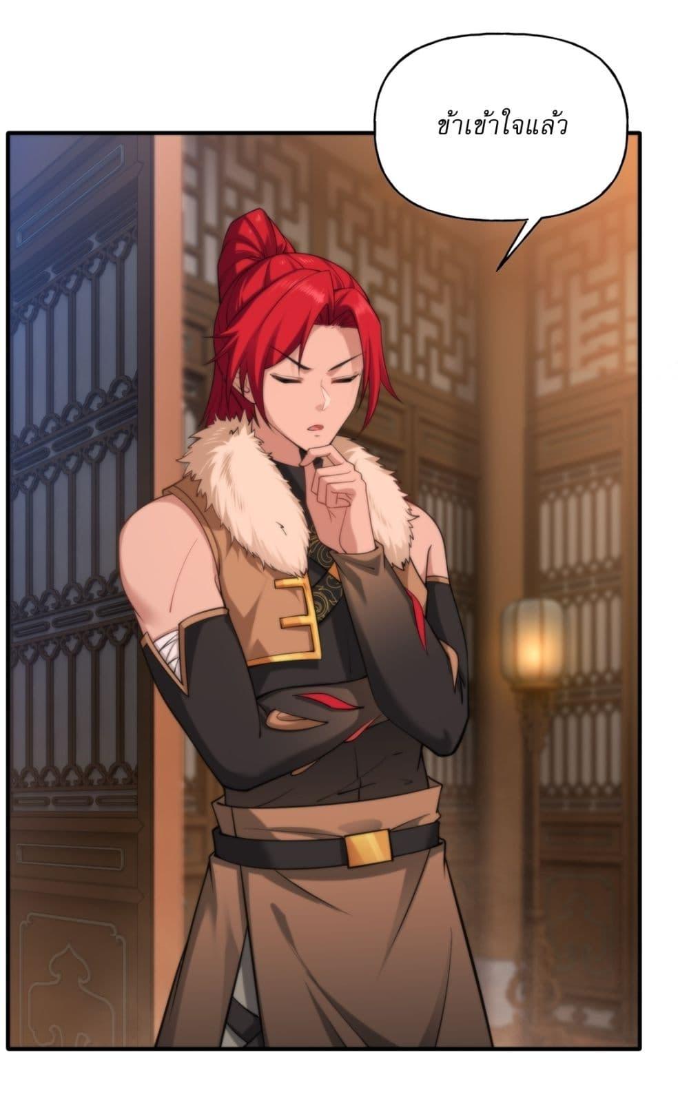 Manga-lc-com อ่านมังงะ อ่านการ์ตูน ออนไลน์ ฟรี Traveling Through Time and Space to Become an Unlucky NPC I Have a Wife to Protect Me ตอนที่ 1 2 3 4 5 6 7 8 9 10 11 12 13 14 ฟรี ไม่มีโฆษณา Manga-lc - อ่าน มังงะ อ่าน การ์ตูน ออนไลน์ อ่านมังงะ ฟรี