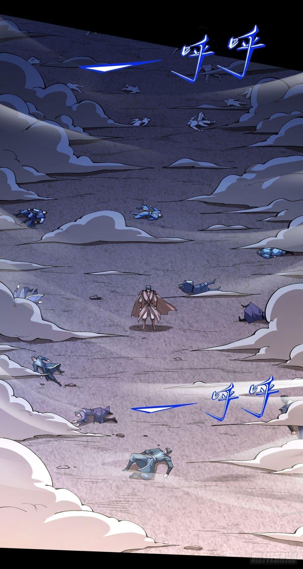 Manga-lc-com อ่านมังงะ อ่านการ์ตูน ออนไลน์ ฟรี God of Martial Arts ตอนที่ 1 2 3 4 5 6 7 8 9 10 11 12 13 14 ฟรี ไม่มีโฆษณา Manga-lc - อ่าน มังงะ อ่าน การ์ตูน ออนไลน์ อ่านมังงะ ฟรี