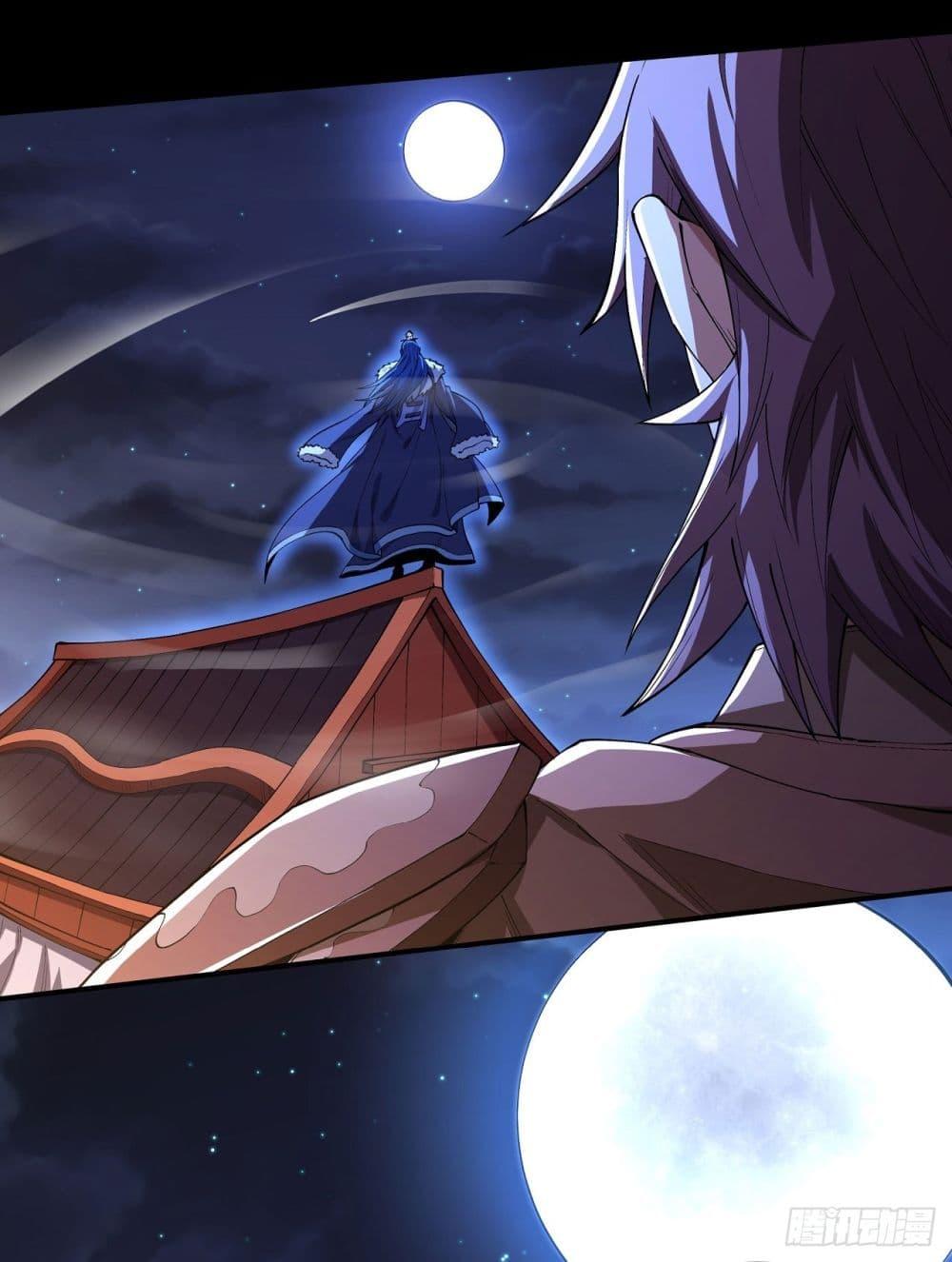 Manga-lc-com อ่านมังงะ อ่านการ์ตูน ออนไลน์ ฟรี God of Martial Arts ตอนที่ 1 2 3 4 5 6 7 8 9 10 11 12 13 14 ฟรี ไม่มีโฆษณา Manga-lc - อ่าน มังงะ อ่าน การ์ตูน ออนไลน์ อ่านมังงะ ฟรี