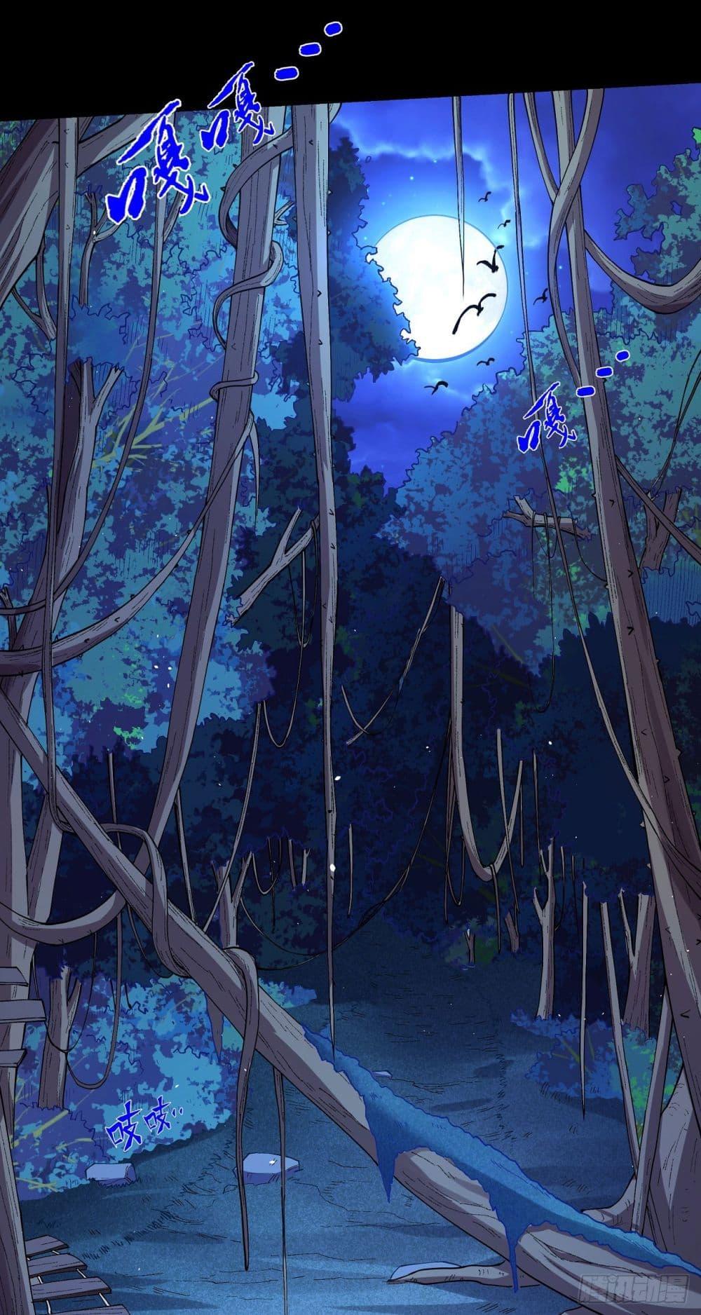 Manga-lc-com อ่านมังงะ อ่านการ์ตูน ออนไลน์ ฟรี God of Martial Arts ตอนที่ 1 2 3 4 5 6 7 8 9 10 11 12 13 14 ฟรี ไม่มีโฆษณา Manga-lc - อ่าน มังงะ อ่าน การ์ตูน ออนไลน์ อ่านมังงะ ฟรี