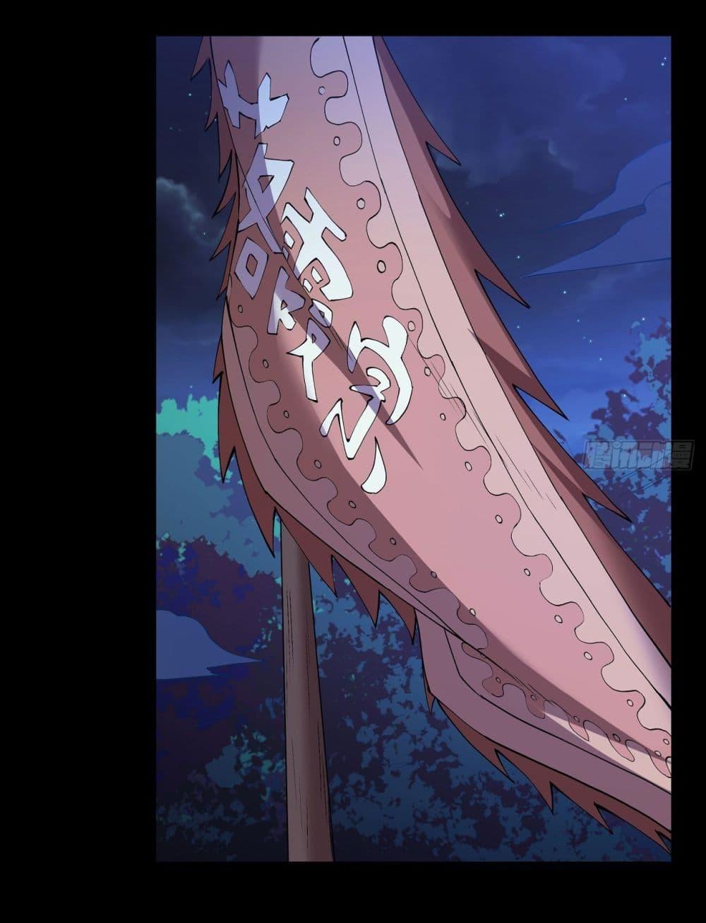 Manga-lc-com อ่านมังงะ อ่านการ์ตูน ออนไลน์ ฟรี God of Martial Arts ตอนที่ 1 2 3 4 5 6 7 8 9 10 11 12 13 14 ฟรี ไม่มีโฆษณา Manga-lc - อ่าน มังงะ อ่าน การ์ตูน ออนไลน์ อ่านมังงะ ฟรี