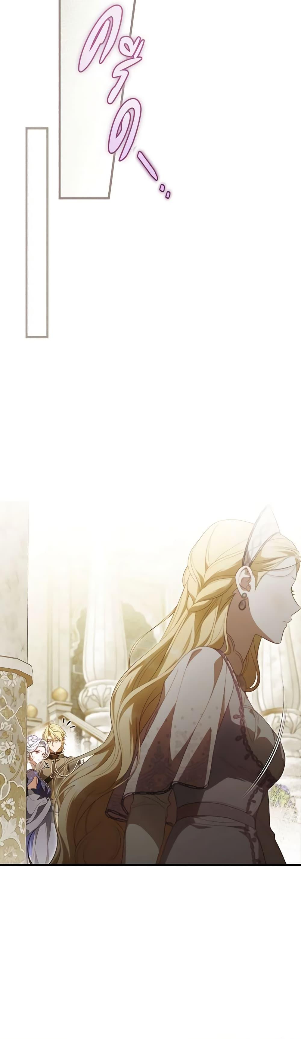 Manga-lc-com อ่านมังงะ อ่านการ์ตูน ออนไลน์ ฟรี How to Get My Husband on My Side ตอนที่ 1 2 3 4 5 6 7 8 9 10 11 12 13 14 ฟรี ไม่มีโฆษณา Manga-lc - อ่าน มังงะ อ่าน การ์ตูน ออนไลน์ อ่านมังงะ ฟรี