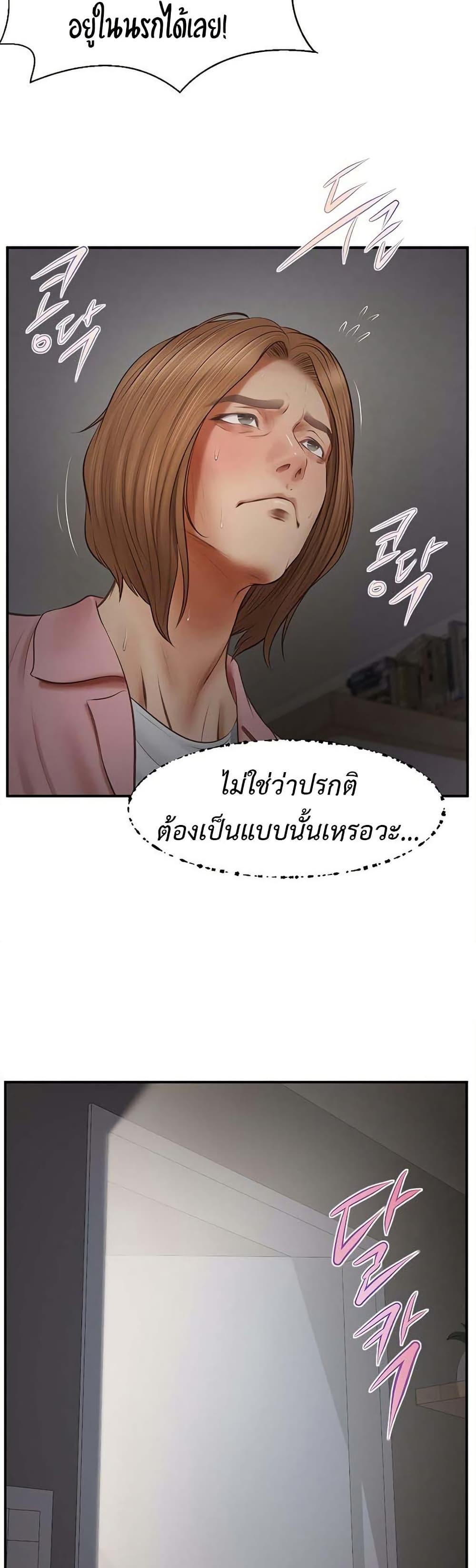 Doujin-Lc- อ่าน โดจิน มังฮวา เกาหลี ญี่ปุ่น จีน แปลไทย Yeoju and Haru ตอนที่ 1 2 3 4 5 6 7 8 9 10 11 12 13 14 ฟรี ไม่มีโฆษณา อ่าน โดจิน Manhwa เกาหลี ญี่ปุ่น จีน เรามีครบ คัดมาให้เน้นๆ โดจิน 18+ รับประกันความฟินโดย  Doujin Lc