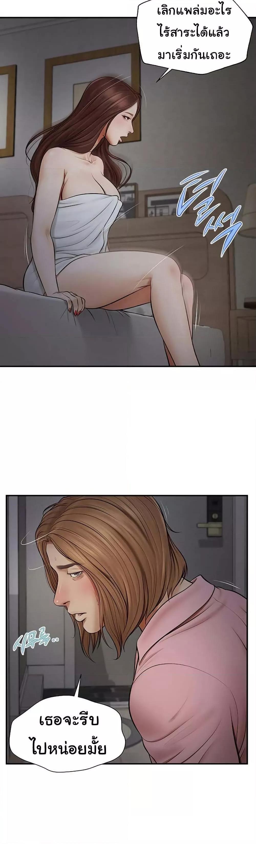 Doujin-Lc- อ่าน โดจิน มังฮวา เกาหลี ญี่ปุ่น จีน แปลไทย Yeoju and Haru ตอนที่ 1 2 3 4 5 6 7 8 9 10 11 12 13 14 ฟรี ไม่มีโฆษณา อ่าน โดจิน Manhwa เกาหลี ญี่ปุ่น จีน เรามีครบ คัดมาให้เน้นๆ โดจิน 18+ รับประกันความฟินโดย  Doujin Lc
