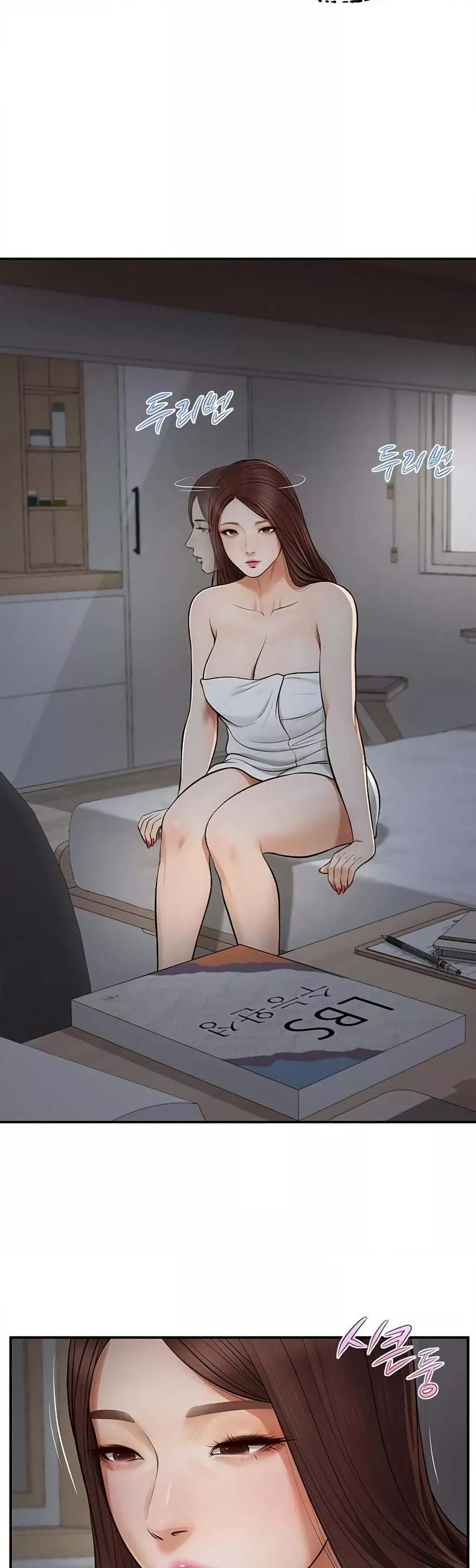 Doujin-Lc- อ่าน โดจิน มังฮวา เกาหลี ญี่ปุ่น จีน แปลไทย Yeoju and Haru ตอนที่ 1 2 3 4 5 6 7 8 9 10 11 12 13 14 ฟรี ไม่มีโฆษณา อ่าน โดจิน Manhwa เกาหลี ญี่ปุ่น จีน เรามีครบ คัดมาให้เน้นๆ โดจิน 18+ รับประกันความฟินโดย  Doujin Lc