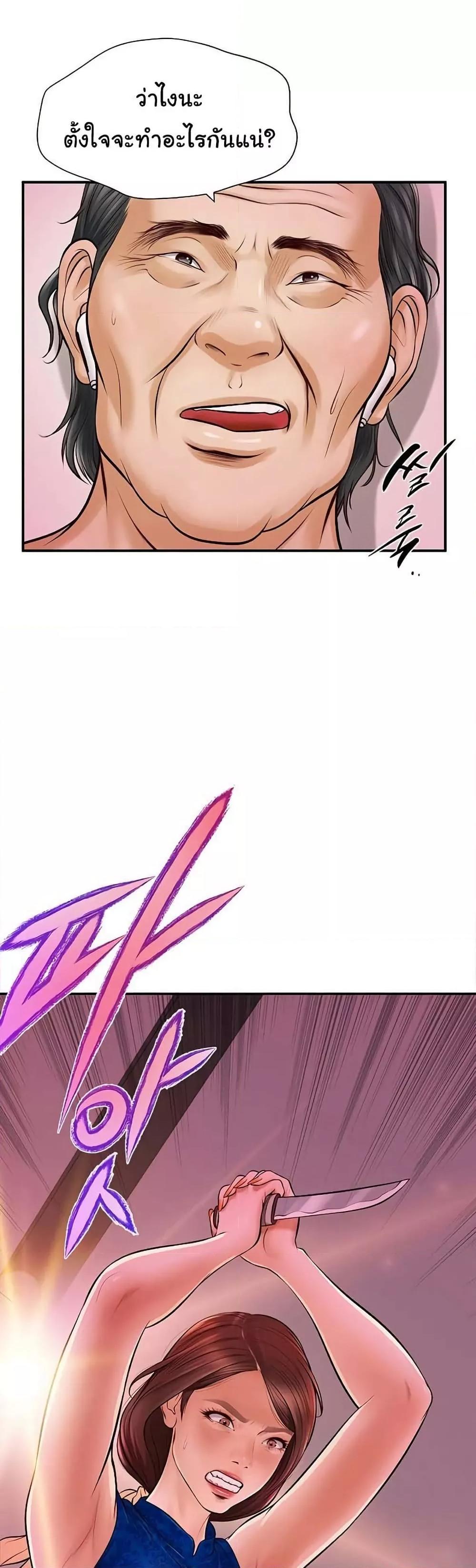 Doujin-Lc- อ่าน โดจิน มังฮวา เกาหลี ญี่ปุ่น จีน แปลไทย Yeoju and Haru ตอนที่ 1 2 3 4 5 6 7 8 9 10 11 12 13 14 ฟรี ไม่มีโฆษณา อ่าน โดจิน Manhwa เกาหลี ญี่ปุ่น จีน เรามีครบ คัดมาให้เน้นๆ โดจิน 18+ รับประกันความฟินโดย  Doujin Lc