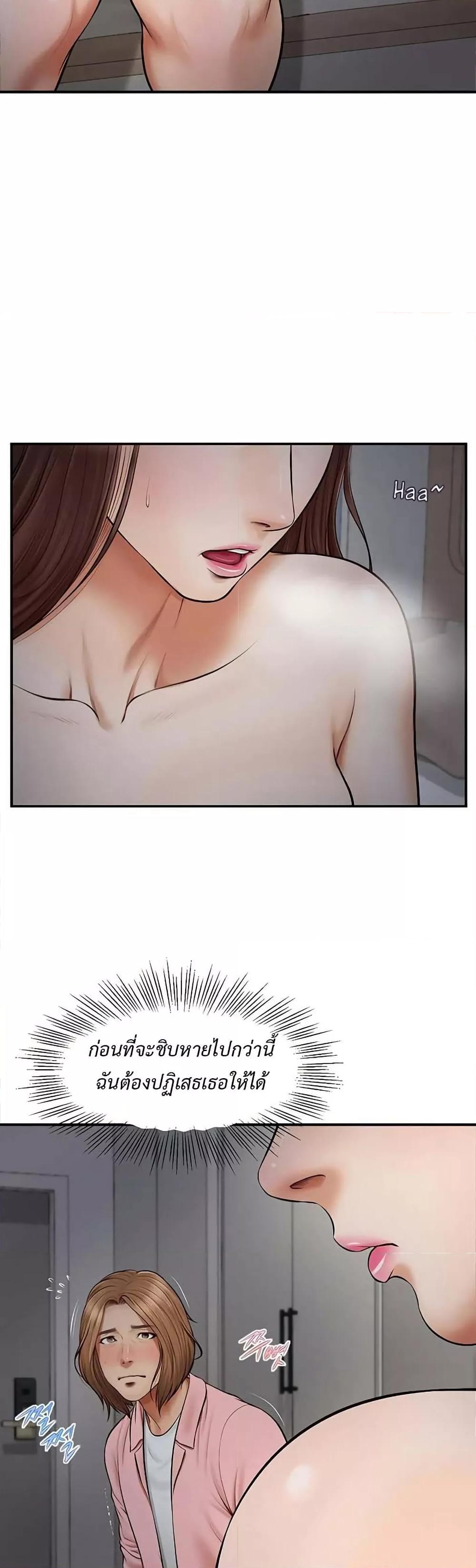 Doujin-Lc- อ่าน โดจิน มังฮวา เกาหลี ญี่ปุ่น จีน แปลไทย Yeoju and Haru ตอนที่ 1 2 3 4 5 6 7 8 9 10 11 12 13 14 ฟรี ไม่มีโฆษณา อ่าน โดจิน Manhwa เกาหลี ญี่ปุ่น จีน เรามีครบ คัดมาให้เน้นๆ โดจิน 18+ รับประกันความฟินโดย  Doujin Lc