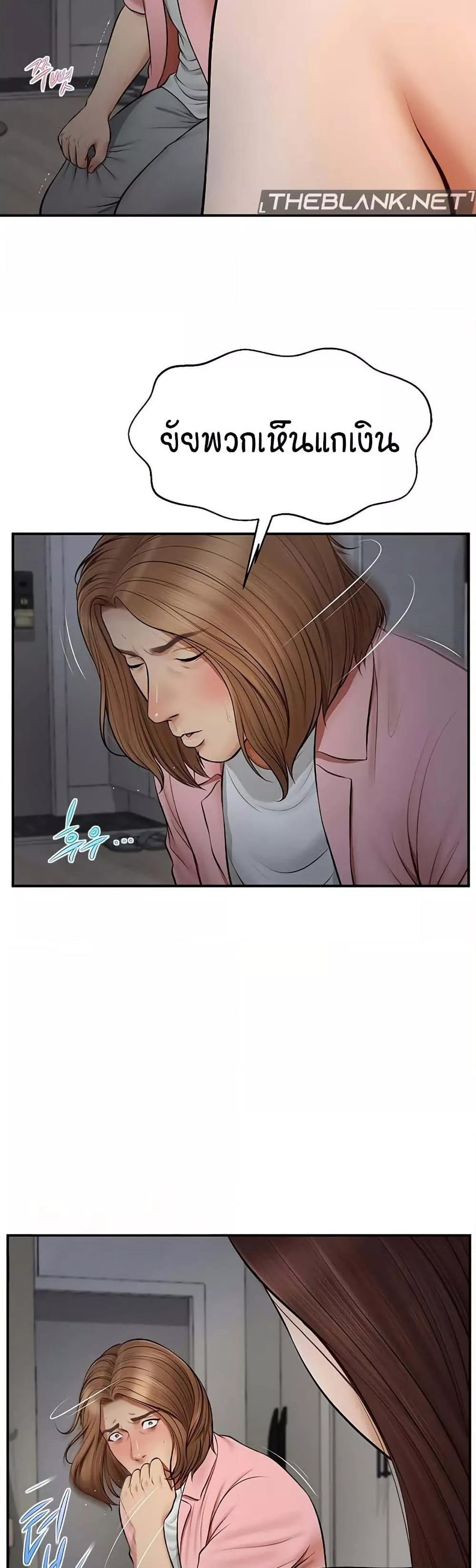 Doujin-Lc- อ่าน โดจิน มังฮวา เกาหลี ญี่ปุ่น จีน แปลไทย Yeoju and Haru ตอนที่ 1 2 3 4 5 6 7 8 9 10 11 12 13 14 ฟรี ไม่มีโฆษณา อ่าน โดจิน Manhwa เกาหลี ญี่ปุ่น จีน เรามีครบ คัดมาให้เน้นๆ โดจิน 18+ รับประกันความฟินโดย  Doujin Lc