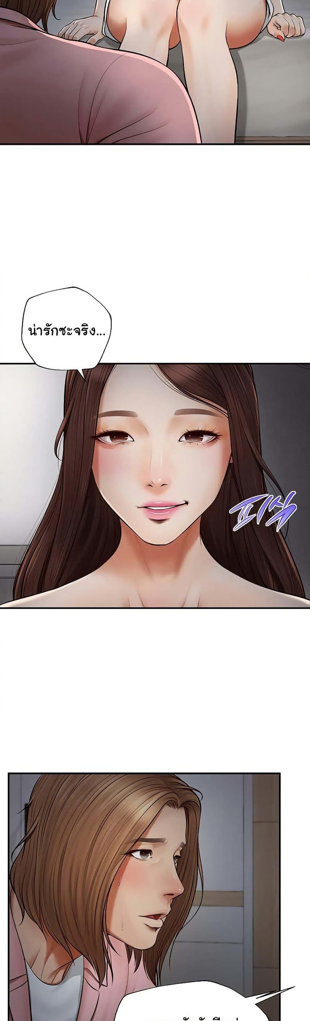 Doujin-Lc- อ่าน โดจิน มังฮวา เกาหลี ญี่ปุ่น จีน แปลไทย Yeoju and Haru ตอนที่ 1 2 3 4 5 6 7 8 9 10 11 12 13 14 ฟรี ไม่มีโฆษณา อ่าน โดจิน Manhwa เกาหลี ญี่ปุ่น จีน เรามีครบ คัดมาให้เน้นๆ โดจิน 18+ รับประกันความฟินโดย  Doujin Lc