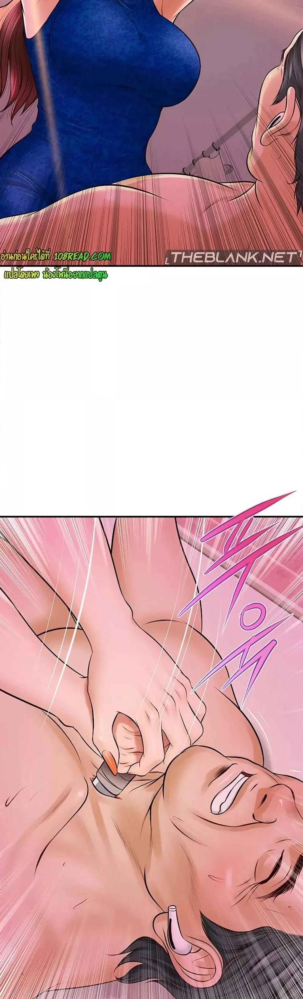 Doujin-Lc- อ่าน โดจิน มังฮวา เกาหลี ญี่ปุ่น จีน แปลไทย Yeoju and Haru ตอนที่ 1 2 3 4 5 6 7 8 9 10 11 12 13 14 ฟรี ไม่มีโฆษณา อ่าน โดจิน Manhwa เกาหลี ญี่ปุ่น จีน เรามีครบ คัดมาให้เน้นๆ โดจิน 18+ รับประกันความฟินโดย  Doujin Lc