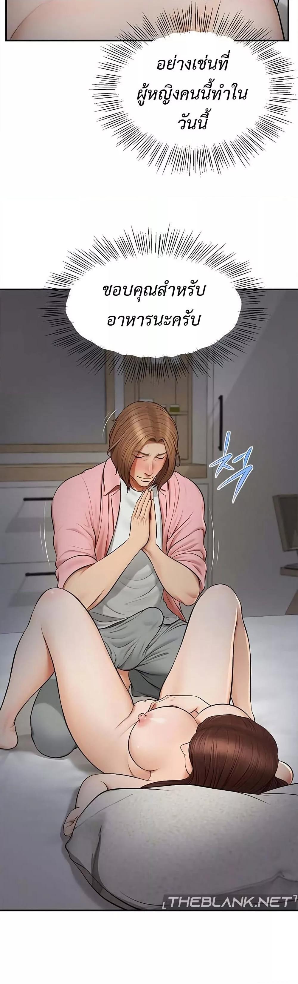 Doujin-Lc- อ่าน โดจิน มังฮวา เกาหลี ญี่ปุ่น จีน แปลไทย Yeoju and Haru ตอนที่ 1 2 3 4 5 6 7 8 9 10 11 12 13 14 ฟรี ไม่มีโฆษณา อ่าน โดจิน Manhwa เกาหลี ญี่ปุ่น จีน เรามีครบ คัดมาให้เน้นๆ โดจิน 18+ รับประกันความฟินโดย  Doujin Lc