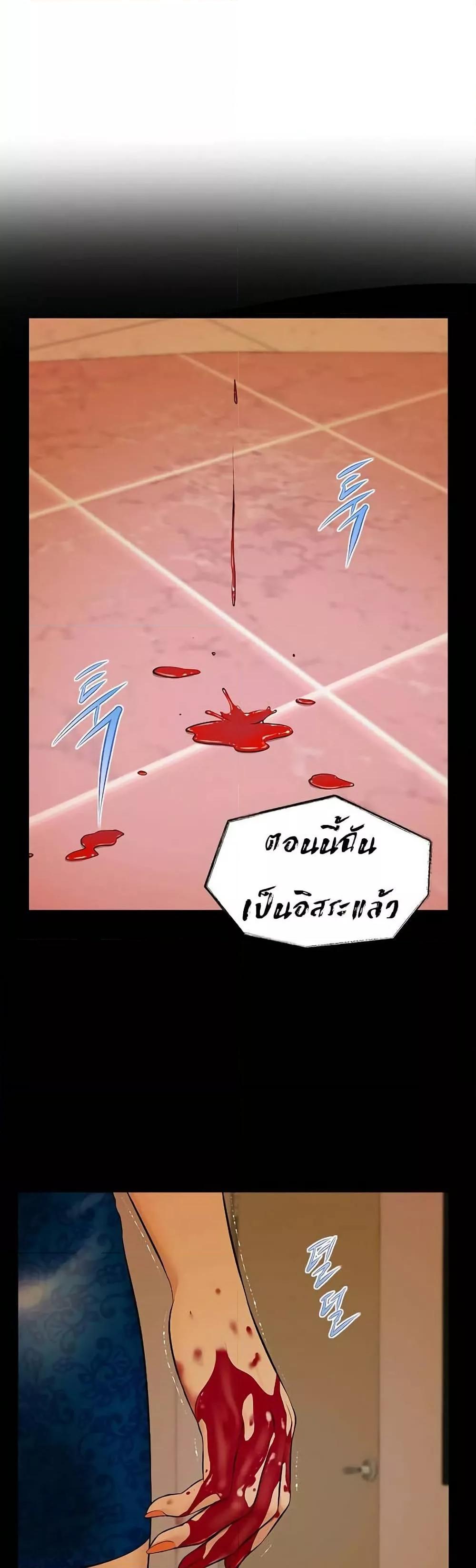 Doujin-Lc- อ่าน โดจิน มังฮวา เกาหลี ญี่ปุ่น จีน แปลไทย Yeoju and Haru ตอนที่ 1 2 3 4 5 6 7 8 9 10 11 12 13 14 ฟรี ไม่มีโฆษณา อ่าน โดจิน Manhwa เกาหลี ญี่ปุ่น จีน เรามีครบ คัดมาให้เน้นๆ โดจิน 18+ รับประกันความฟินโดย  Doujin Lc
