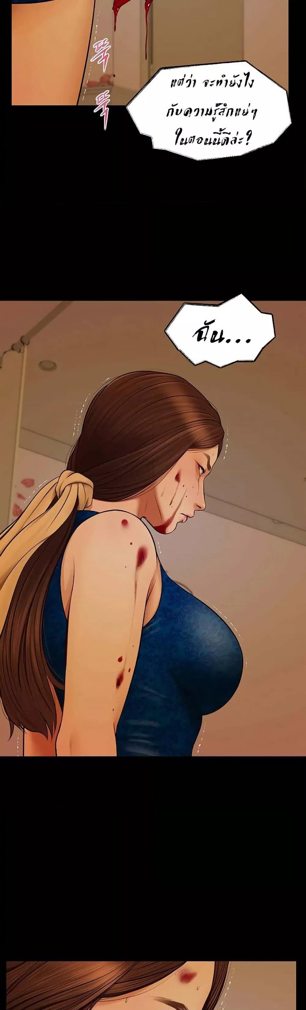 Doujin-Lc- อ่าน โดจิน มังฮวา เกาหลี ญี่ปุ่น จีน แปลไทย Yeoju and Haru ตอนที่ 1 2 3 4 5 6 7 8 9 10 11 12 13 14 ฟรี ไม่มีโฆษณา อ่าน โดจิน Manhwa เกาหลี ญี่ปุ่น จีน เรามีครบ คัดมาให้เน้นๆ โดจิน 18+ รับประกันความฟินโดย  Doujin Lc