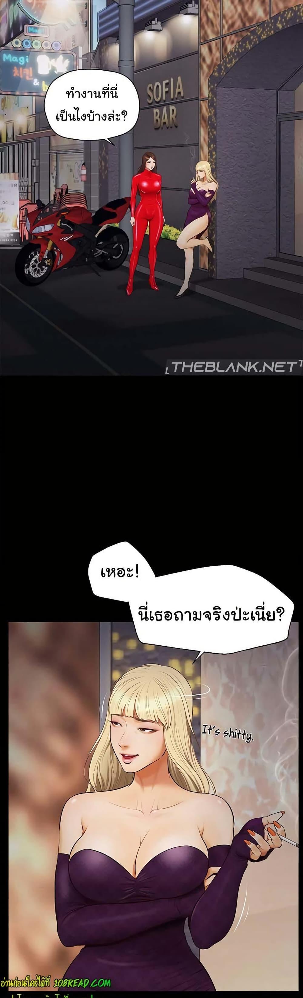 Doujin-Lc- อ่าน โดจิน มังฮวา เกาหลี ญี่ปุ่น จีน แปลไทย Yeoju and Haru ตอนที่ 1 2 3 4 5 6 7 8 9 10 11 12 13 14 ฟรี ไม่มีโฆษณา อ่าน โดจิน Manhwa เกาหลี ญี่ปุ่น จีน เรามีครบ คัดมาให้เน้นๆ โดจิน 18+ รับประกันความฟินโดย  Doujin Lc