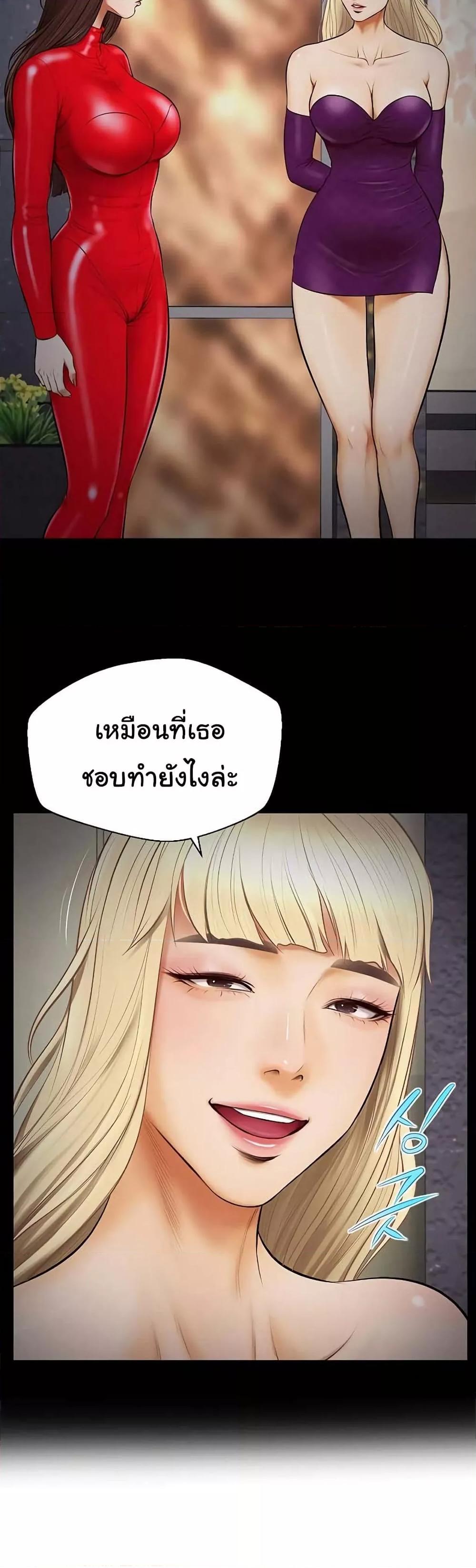 Doujin-Lc- อ่าน โดจิน มังฮวา เกาหลี ญี่ปุ่น จีน แปลไทย Yeoju and Haru ตอนที่ 1 2 3 4 5 6 7 8 9 10 11 12 13 14 ฟรี ไม่มีโฆษณา อ่าน โดจิน Manhwa เกาหลี ญี่ปุ่น จีน เรามีครบ คัดมาให้เน้นๆ โดจิน 18+ รับประกันความฟินโดย  Doujin Lc