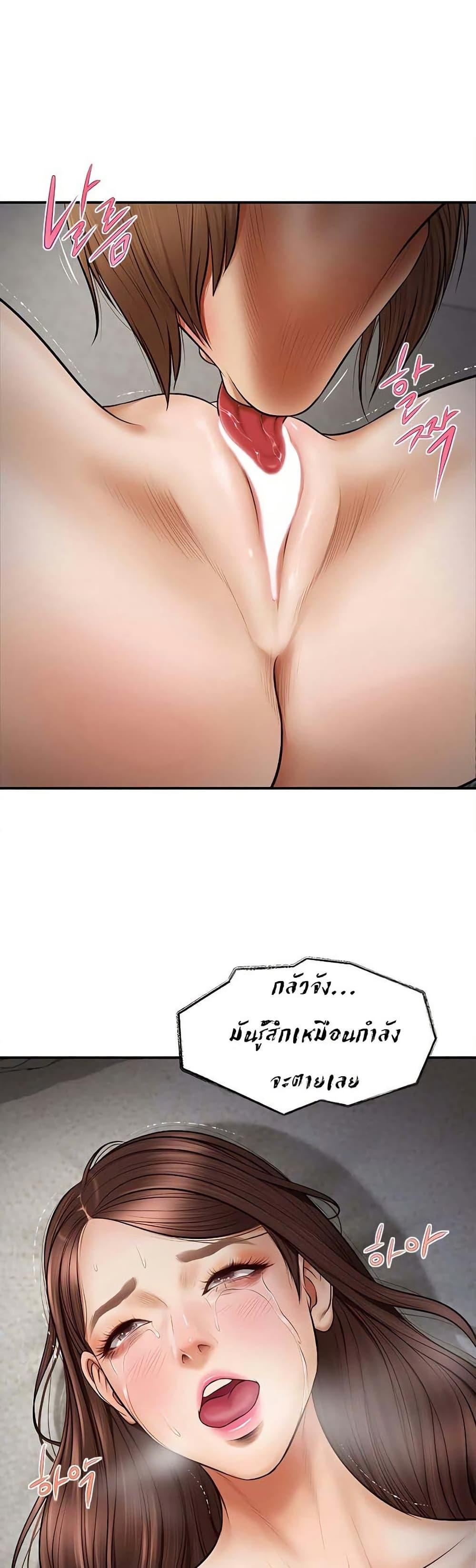 Doujin-Lc- อ่าน โดจิน มังฮวา เกาหลี ญี่ปุ่น จีน แปลไทย Yeoju and Haru ตอนที่ 1 2 3 4 5 6 7 8 9 10 11 12 13 14 ฟรี ไม่มีโฆษณา อ่าน โดจิน Manhwa เกาหลี ญี่ปุ่น จีน เรามีครบ คัดมาให้เน้นๆ โดจิน 18+ รับประกันความฟินโดย  Doujin Lc
