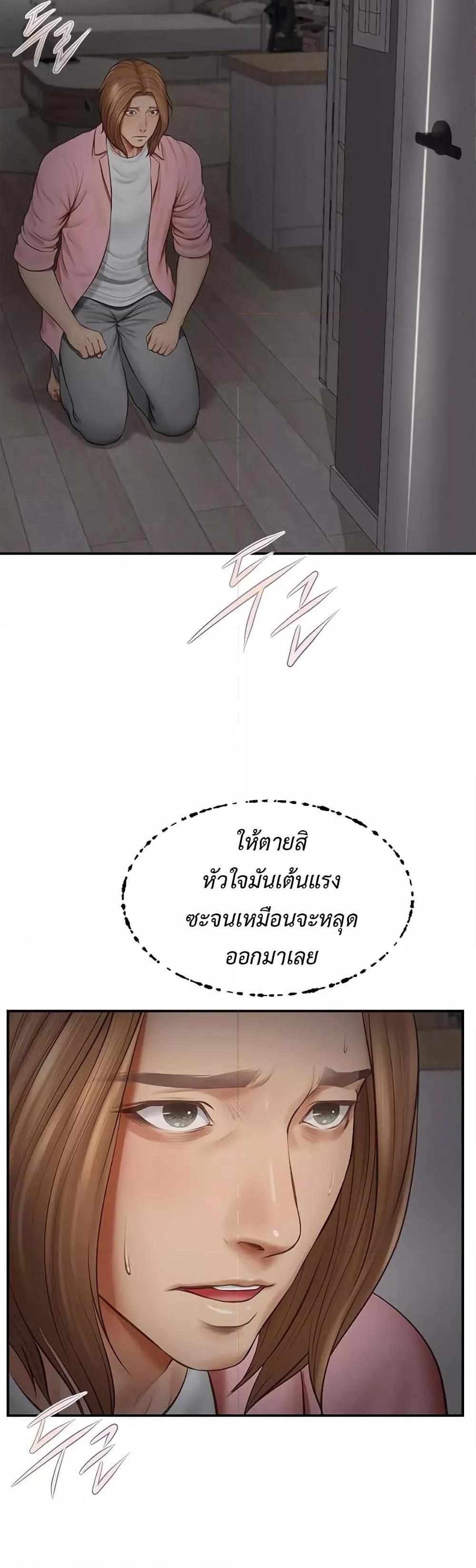 Doujin-Lc- อ่าน โดจิน มังฮวา เกาหลี ญี่ปุ่น จีน แปลไทย Yeoju and Haru ตอนที่ 1 2 3 4 5 6 7 8 9 10 11 12 13 14 ฟรี ไม่มีโฆษณา อ่าน โดจิน Manhwa เกาหลี ญี่ปุ่น จีน เรามีครบ คัดมาให้เน้นๆ โดจิน 18+ รับประกันความฟินโดย  Doujin Lc
