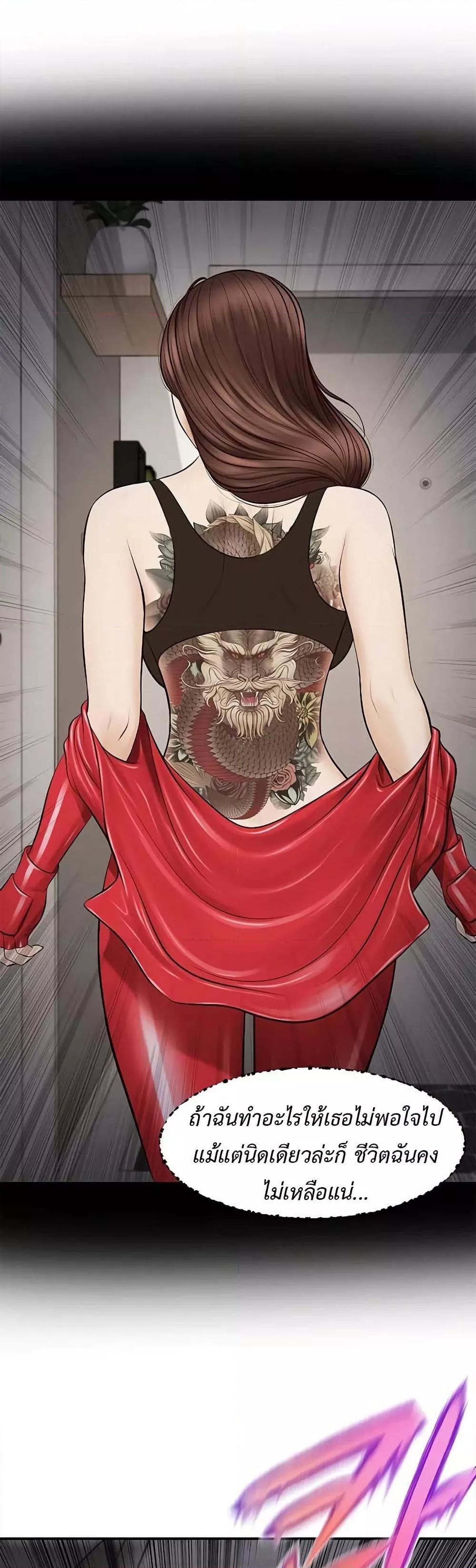 Doujin-Lc- อ่าน โดจิน มังฮวา เกาหลี ญี่ปุ่น จีน แปลไทย Yeoju and Haru ตอนที่ 1 2 3 4 5 6 7 8 9 10 11 12 13 14 ฟรี ไม่มีโฆษณา อ่าน โดจิน Manhwa เกาหลี ญี่ปุ่น จีน เรามีครบ คัดมาให้เน้นๆ โดจิน 18+ รับประกันความฟินโดย  Doujin Lc