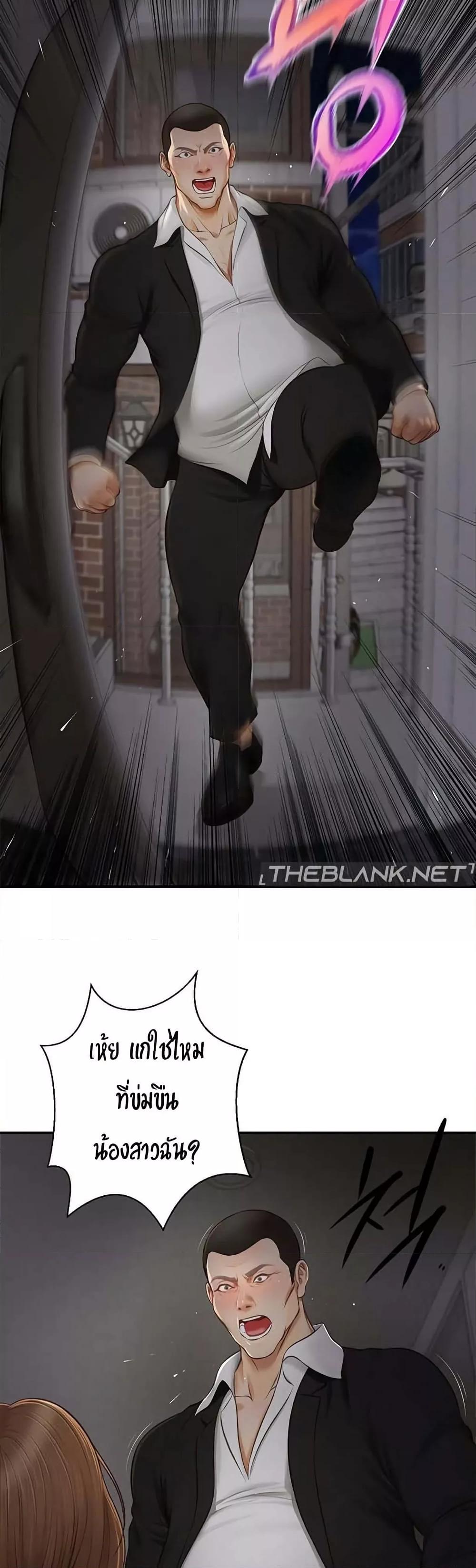 Doujin-Lc- อ่าน โดจิน มังฮวา เกาหลี ญี่ปุ่น จีน แปลไทย Yeoju and Haru ตอนที่ 1 2 3 4 5 6 7 8 9 10 11 12 13 14 ฟรี ไม่มีโฆษณา อ่าน โดจิน Manhwa เกาหลี ญี่ปุ่น จีน เรามีครบ คัดมาให้เน้นๆ โดจิน 18+ รับประกันความฟินโดย  Doujin Lc