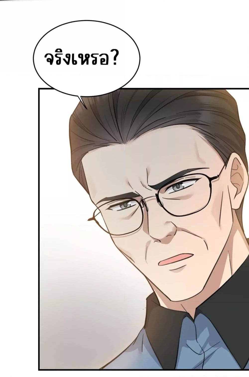 Manga-lc-com อ่านมังงะ อ่านการ์ตูน ออนไลน์ ฟรี AfterBreaking ตอนที่ 1 2 3 4 5 6 7 8 9 10 11 12 13 14 ฟรี ไม่มีโฆษณา Manga-lc - อ่าน มังงะ อ่าน การ์ตูน ออนไลน์ อ่านมังงะ ฟรี