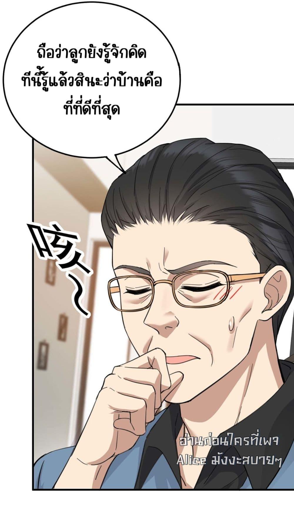 Manga-lc-com อ่านมังงะ อ่านการ์ตูน ออนไลน์ ฟรี AfterBreaking ตอนที่ 1 2 3 4 5 6 7 8 9 10 11 12 13 14 ฟรี ไม่มีโฆษณา Manga-lc - อ่าน มังงะ อ่าน การ์ตูน ออนไลน์ อ่านมังงะ ฟรี
