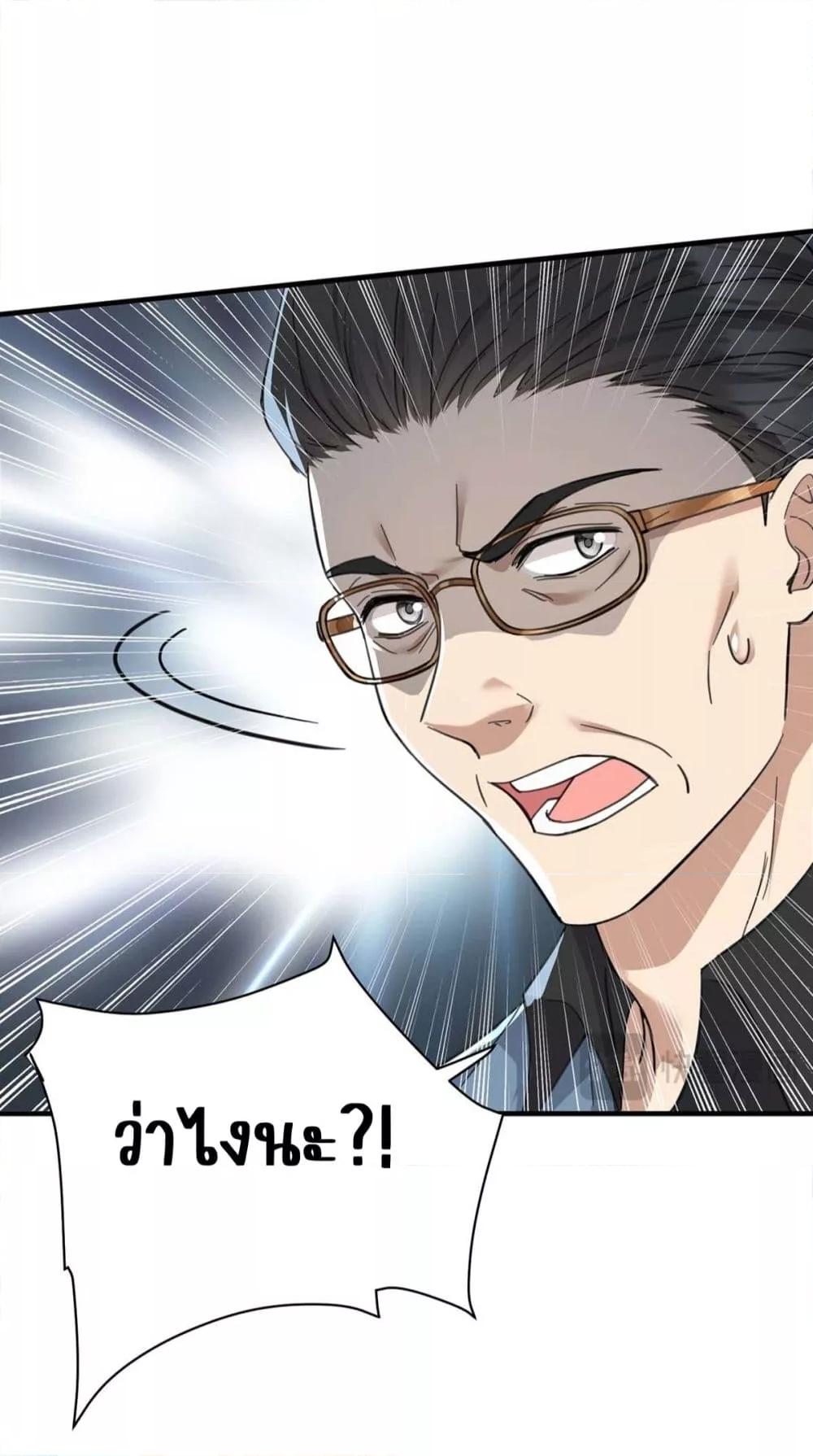 Manga-lc-com อ่านมังงะ อ่านการ์ตูน ออนไลน์ ฟรี AfterBreaking ตอนที่ 1 2 3 4 5 6 7 8 9 10 11 12 13 14 ฟรี ไม่มีโฆษณา Manga-lc - อ่าน มังงะ อ่าน การ์ตูน ออนไลน์ อ่านมังงะ ฟรี